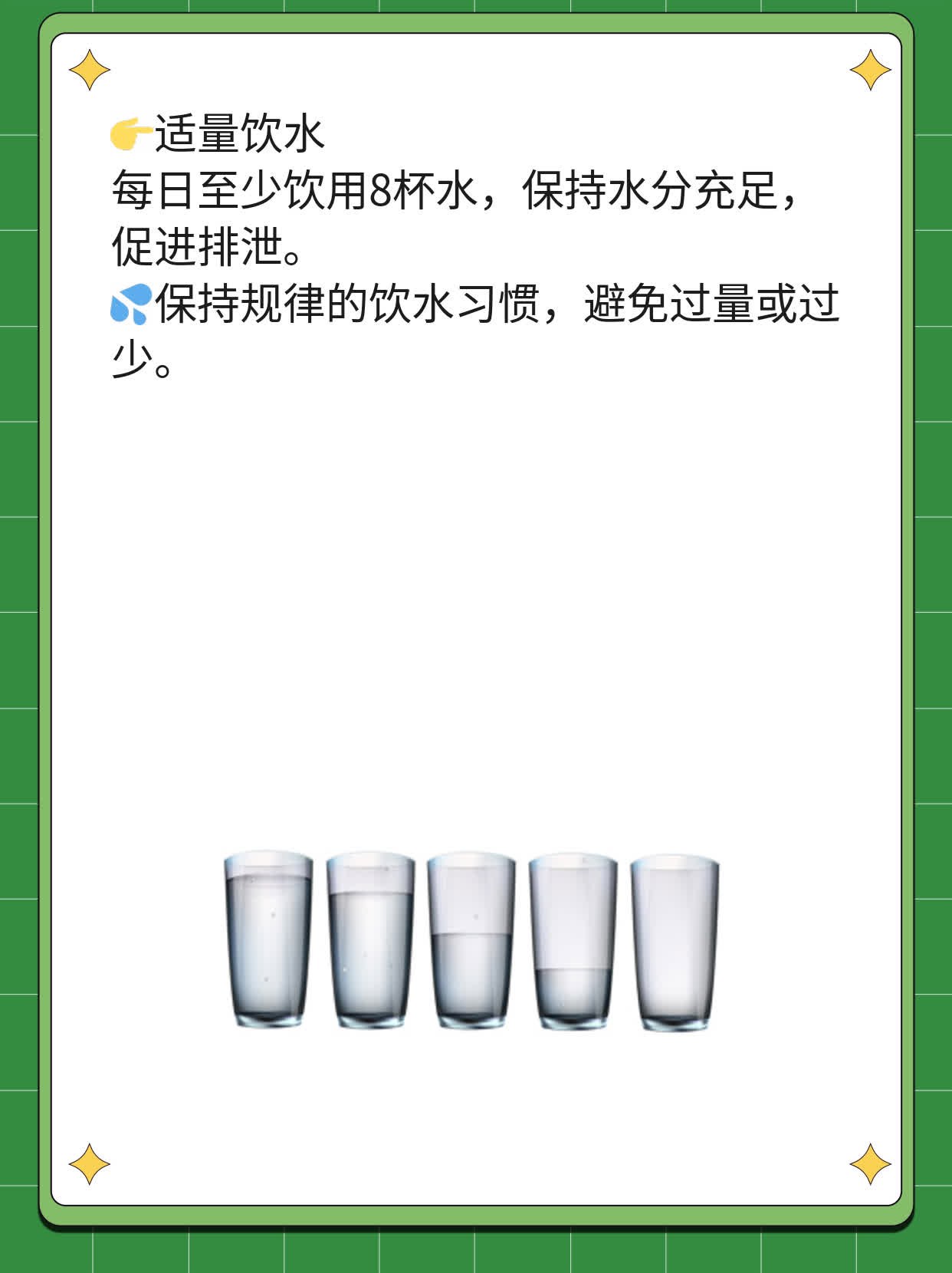 手淫引起的前列腺炎多长时间能好？