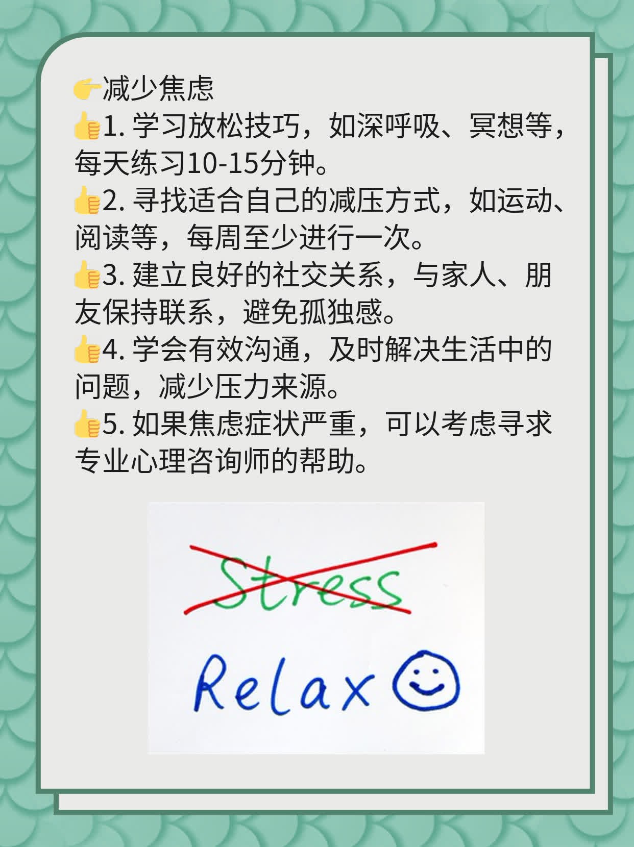 「揭秘」男性“持久力”正常值，别再被忽悠啦！