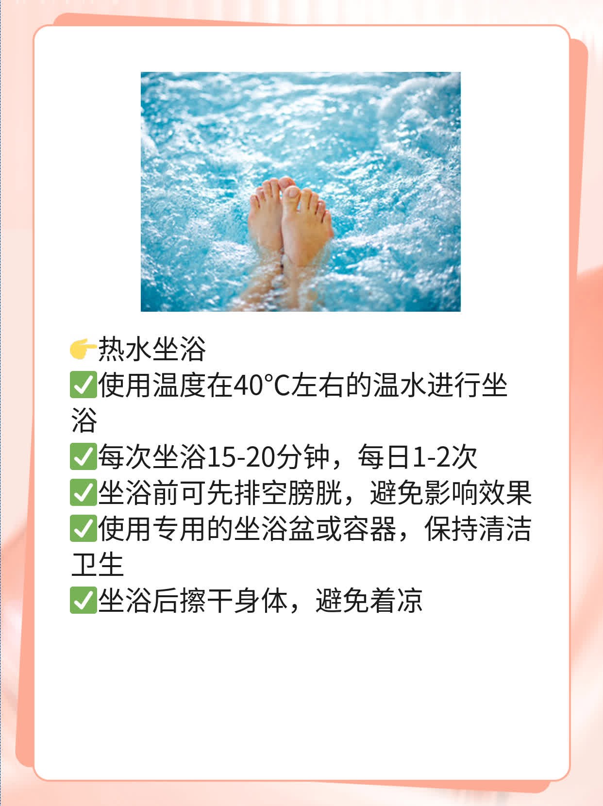 「揭秘」治疗前列腺炎的中草药大全