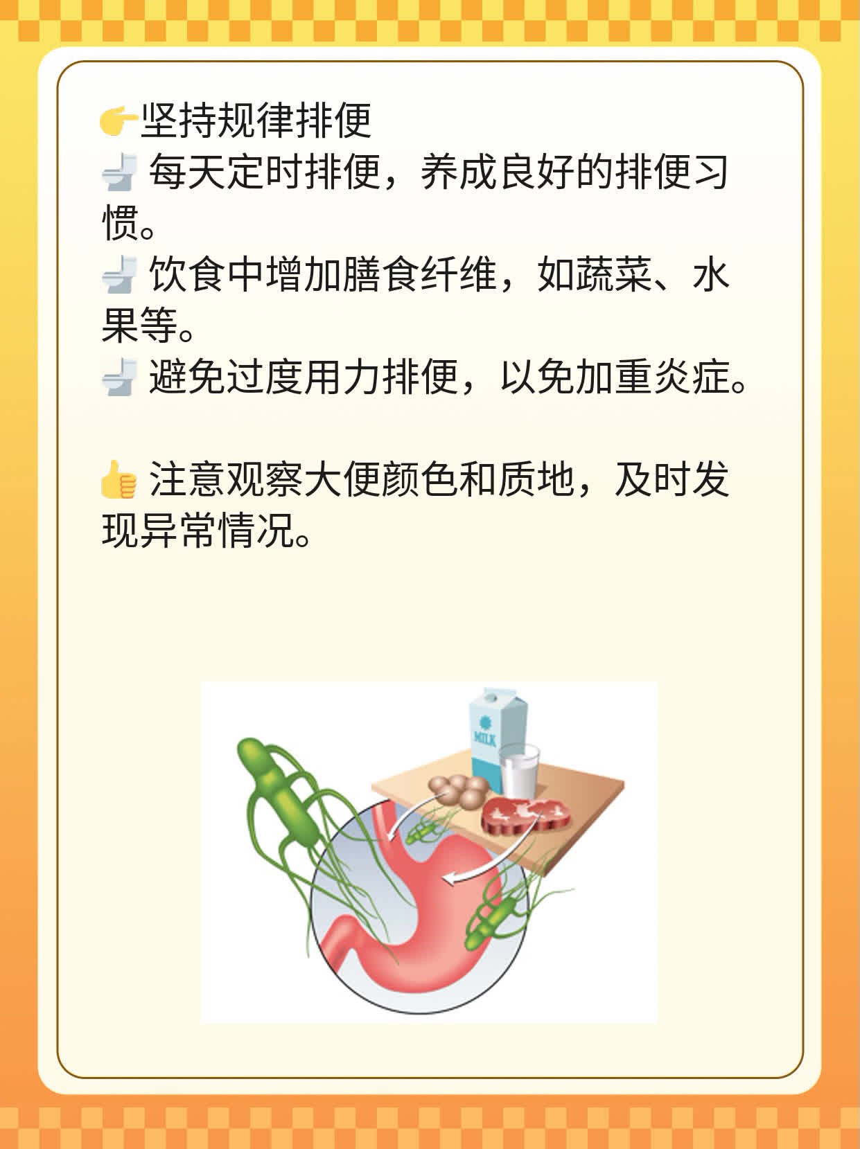 前列腺炎治疗费用探秘：钱花在哪儿了？