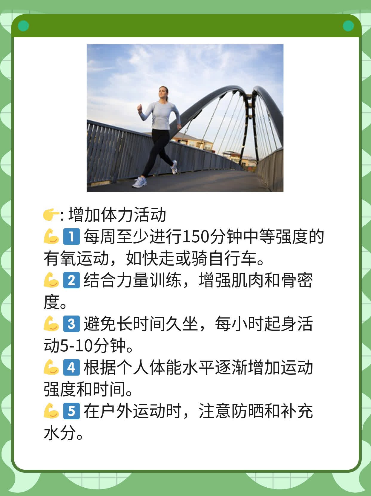 「经验分享」常吸香烟对男性生育力有影响吗？