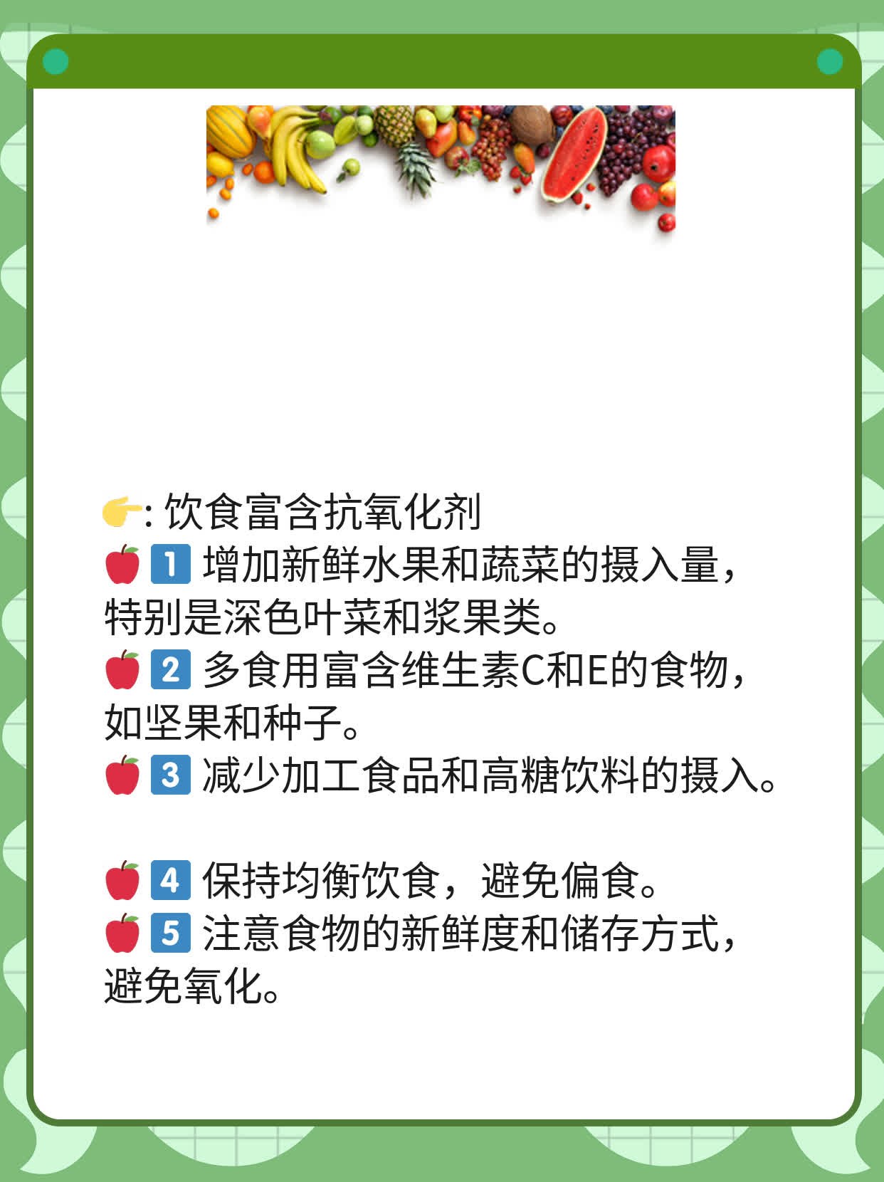 「经验分享」常吸香烟对男性生育力有影响吗？