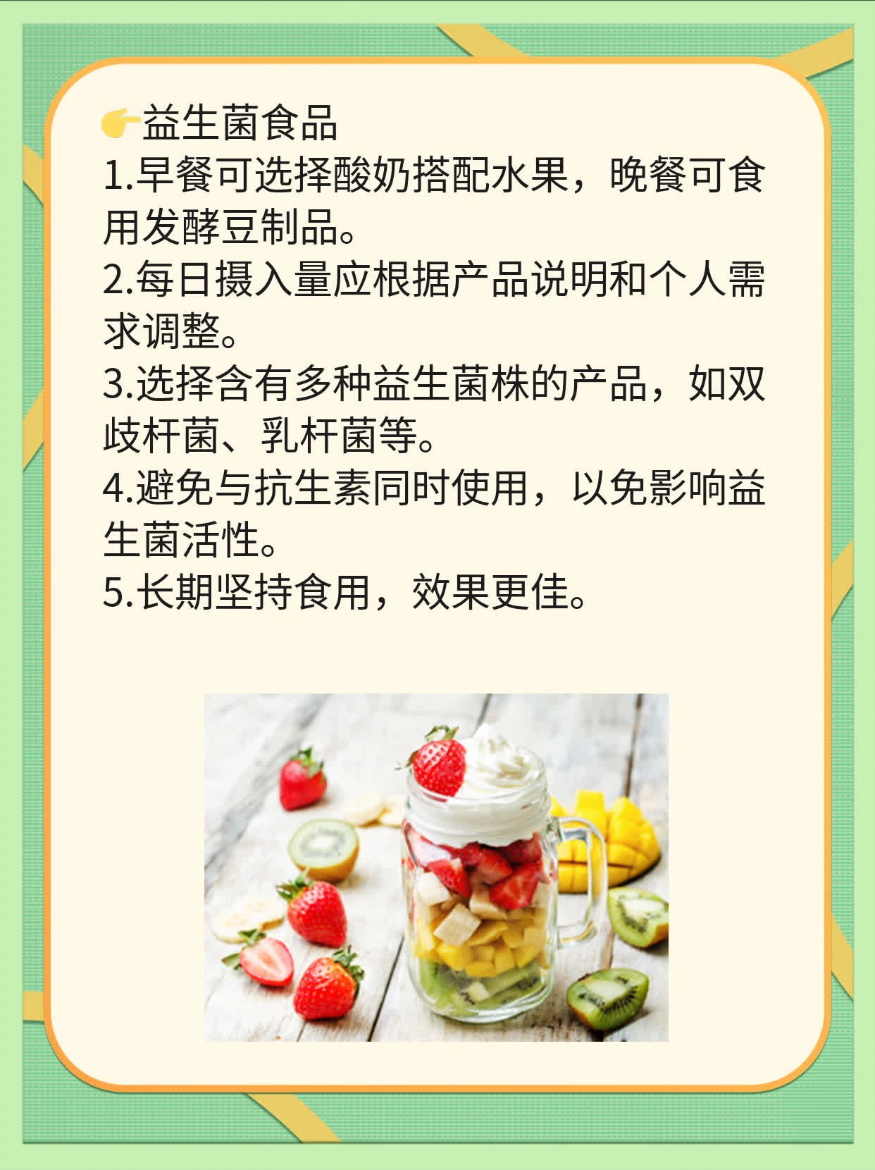 「揭秘」男人天天放屁真相