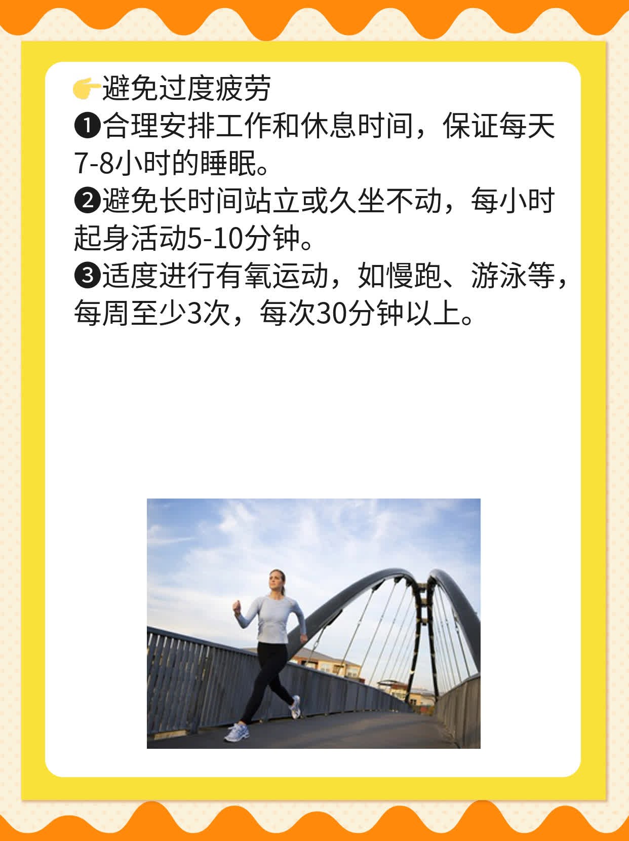 「经验分享」探寻治疗阳痿的中成药秘笈