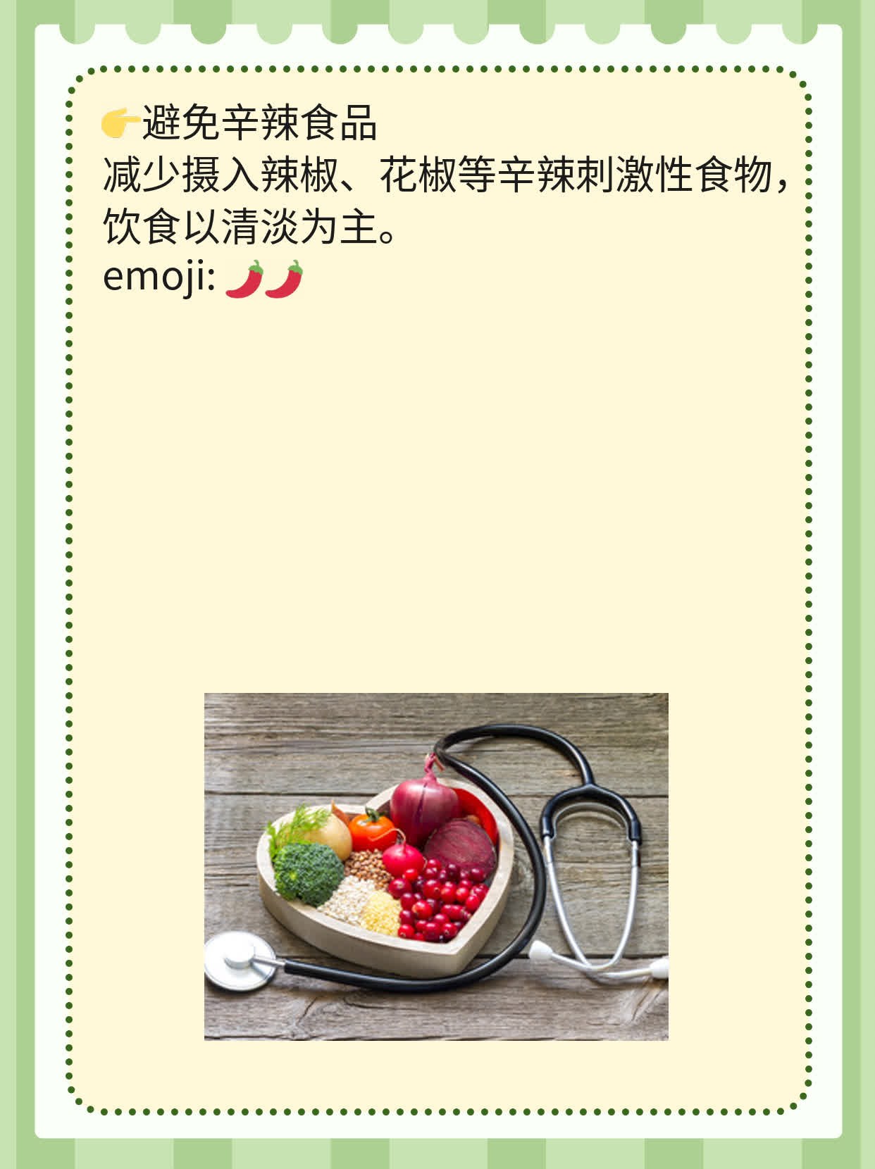 「揭秘」中医破解前列腺炎病因之谜!