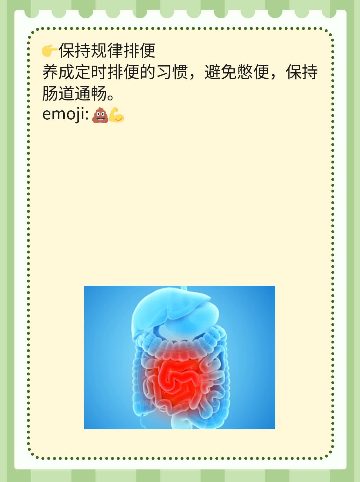 「揭秘」中医破解前列腺炎病因之谜!