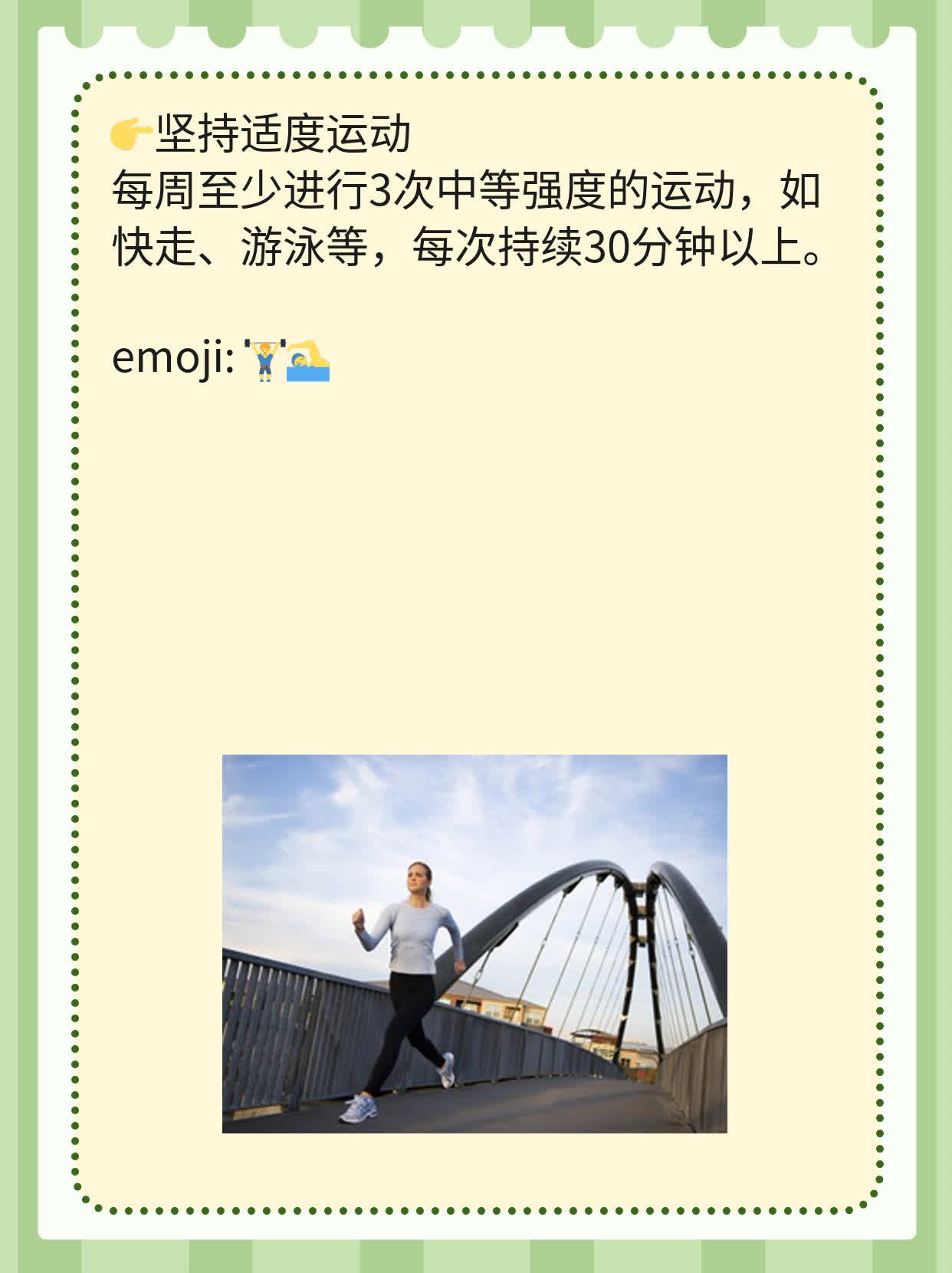 「揭秘」中医破解前列腺炎病因之谜!