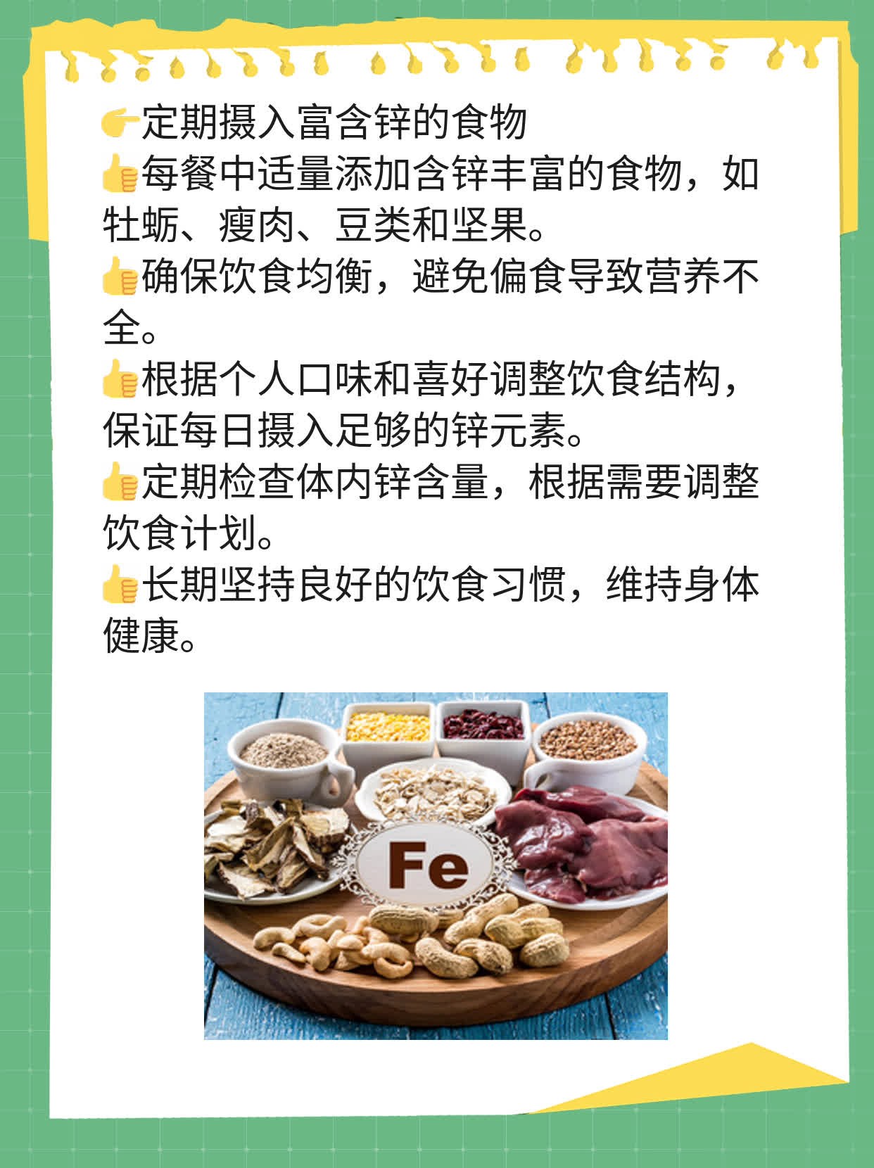 男人长期无性生活？这3种变化告诉你真相！