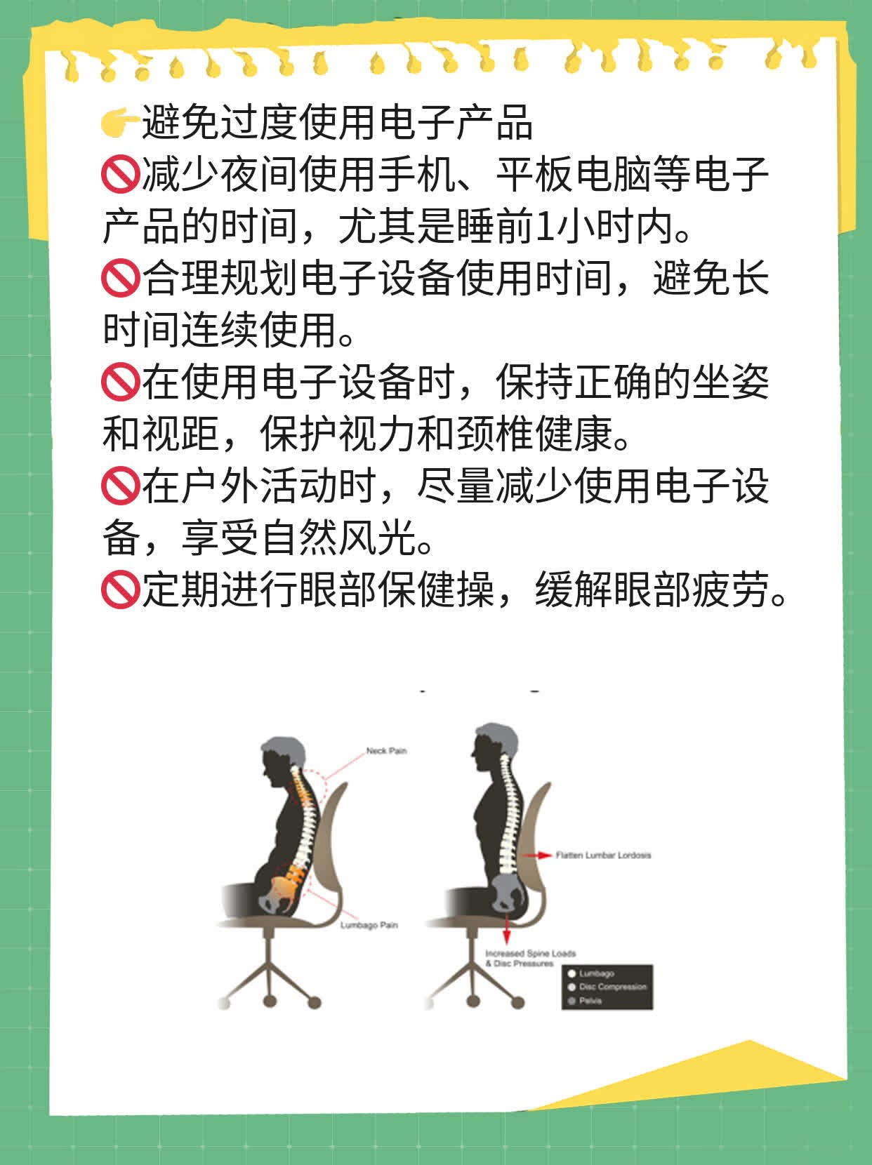 男人长期无性生活？这3种变化告诉你真相！