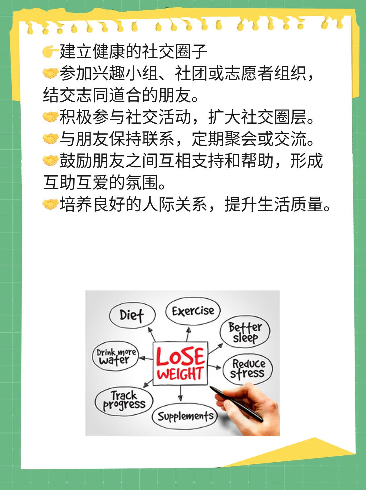 男人长期无性生活？这3种变化告诉你真相！