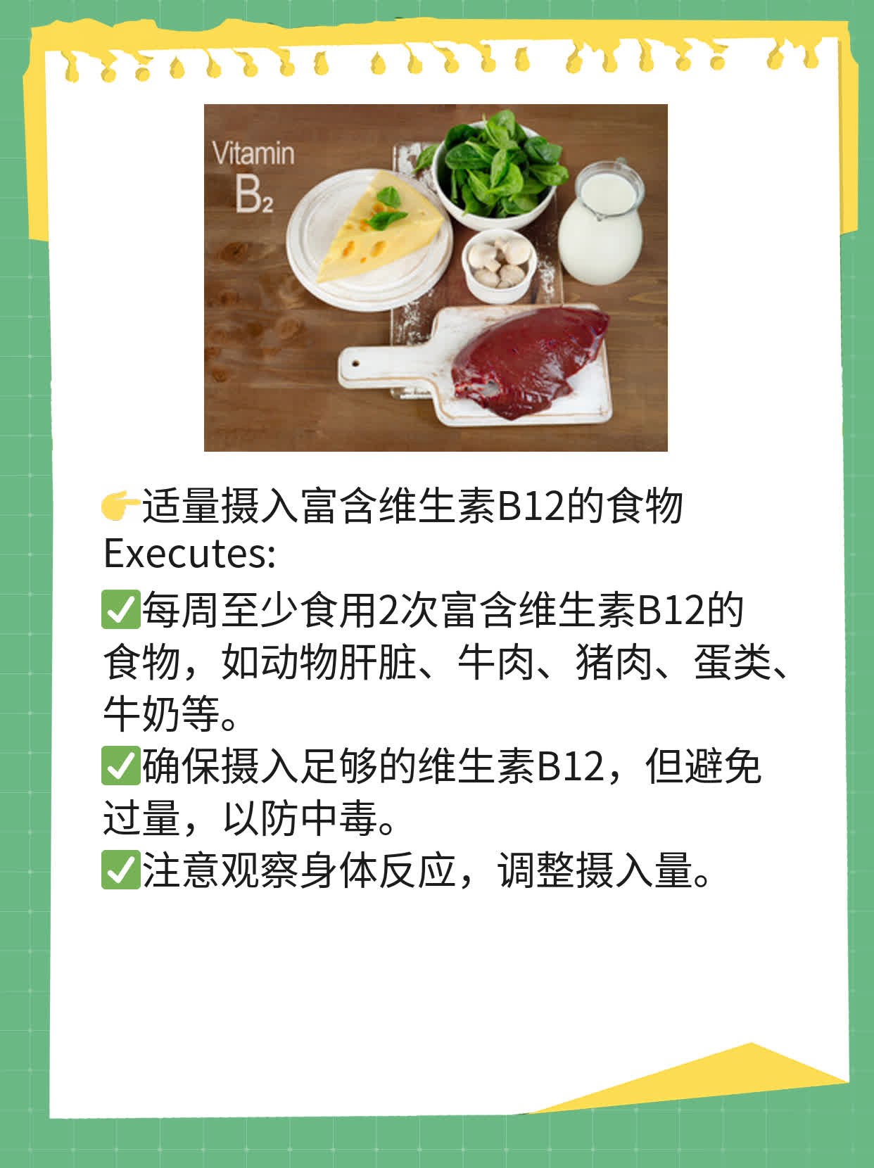 「解决办法」腿发软无力：找原因&缓解方法！