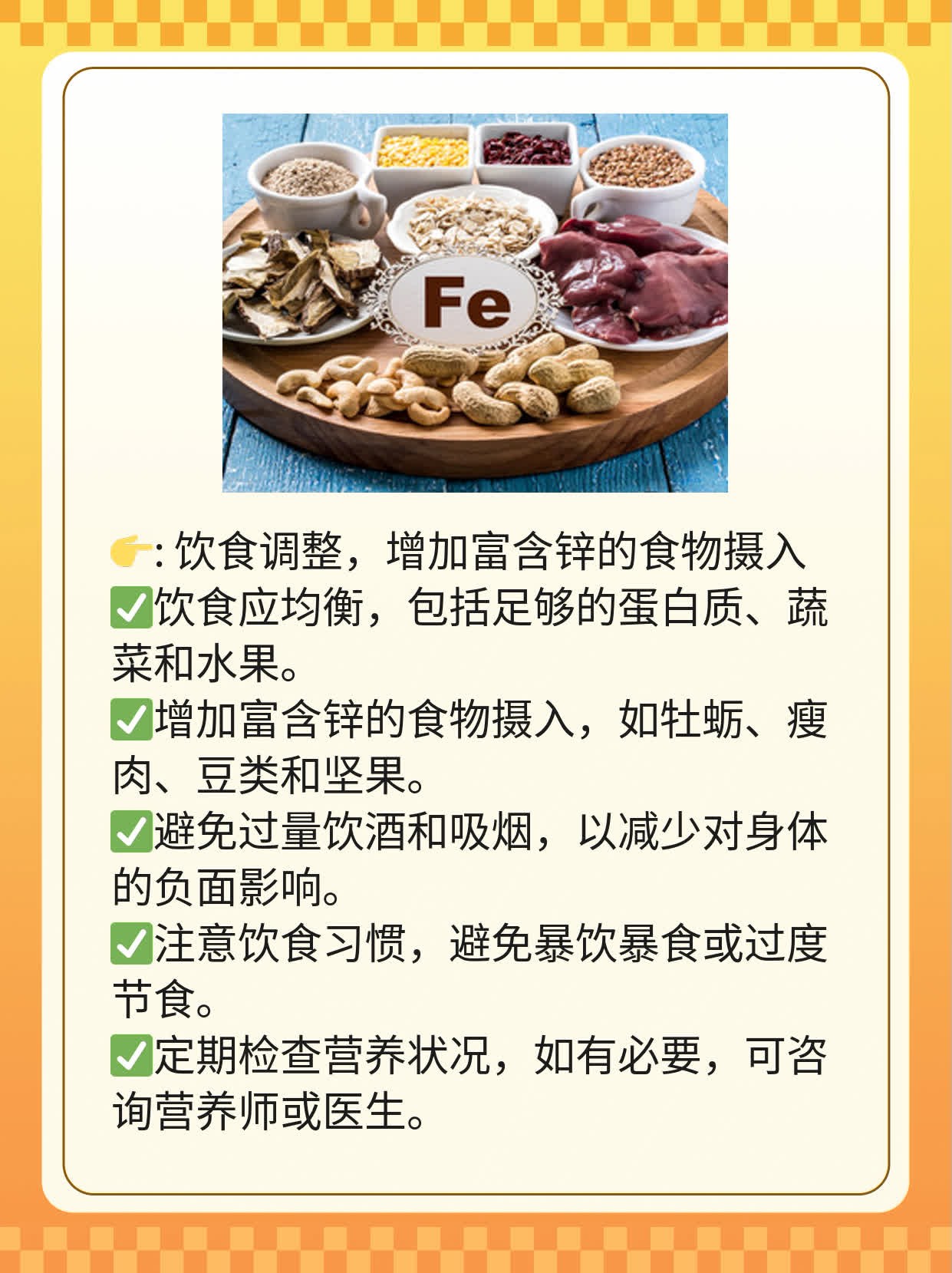 晚上起床“一柱擎天”？揭秘夜间勃起之谜！