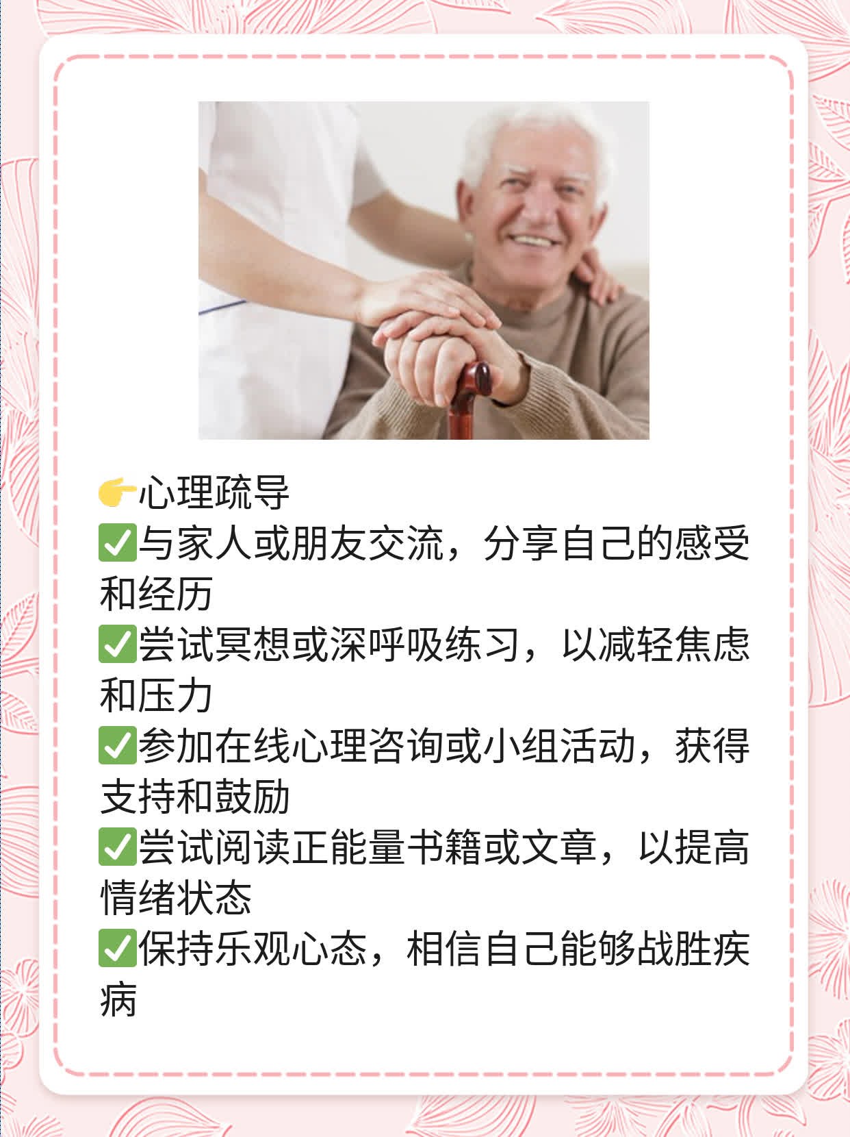 【经验分享】男性感染新冠后，生殖系统受影响了吗？