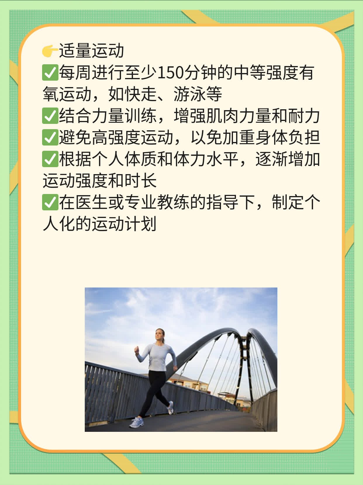 甲状腺激素偏高：原因及影响探秘！