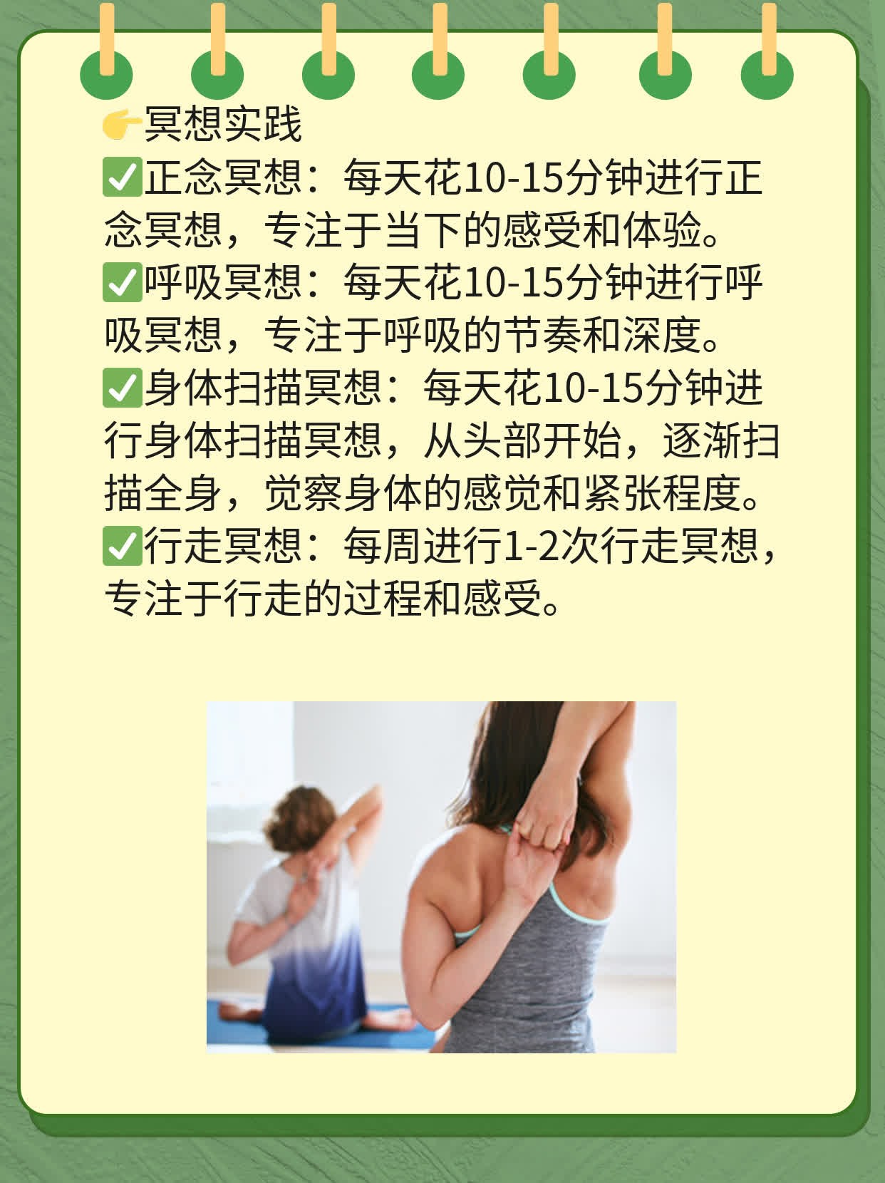 揭秘：如何判断男人的性能力是否正常？