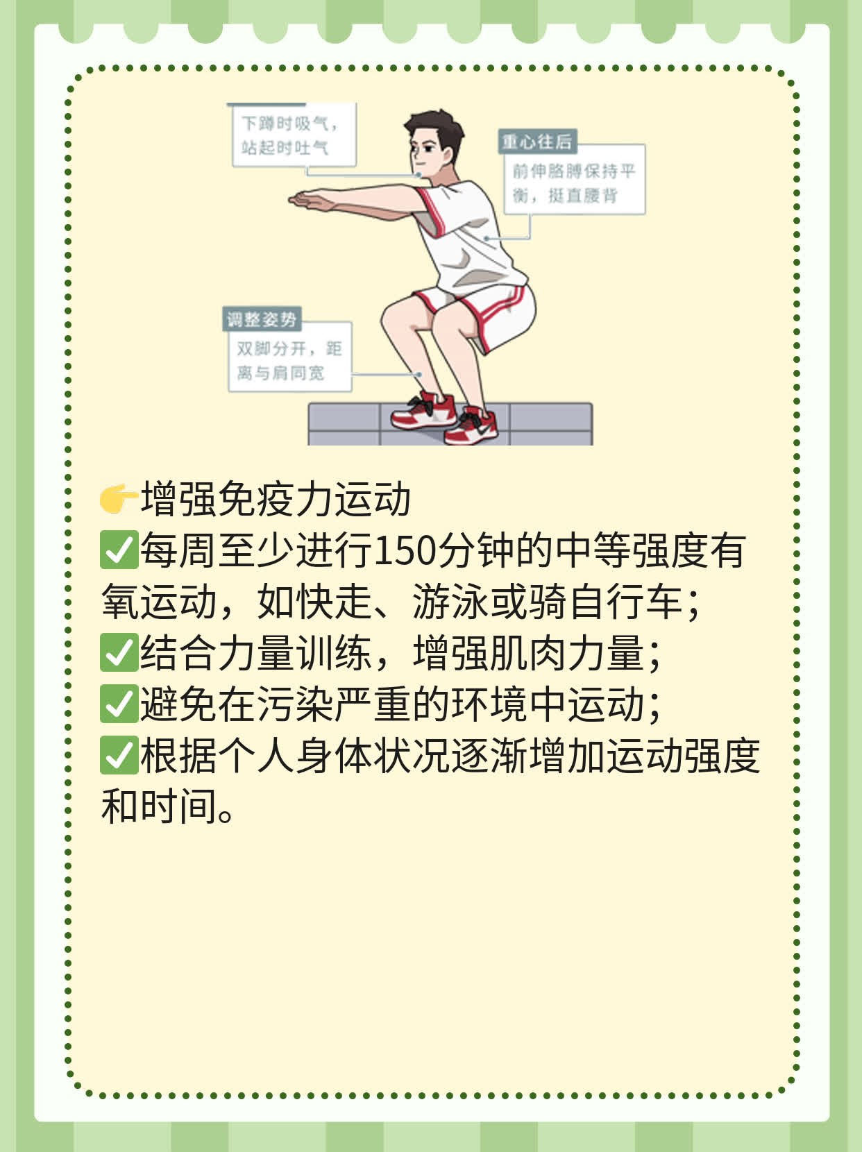 揭秘：甲状腺球蛋白抗体偏高的原因探析