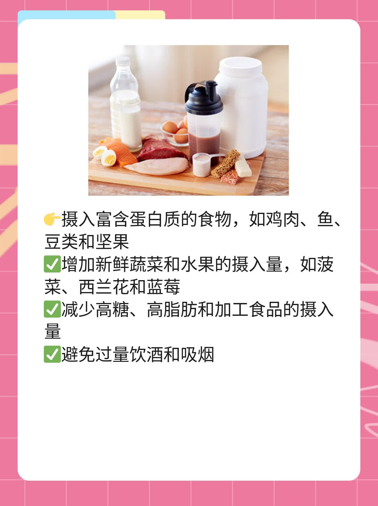 男性受新冠感染对生育能力有无影响？