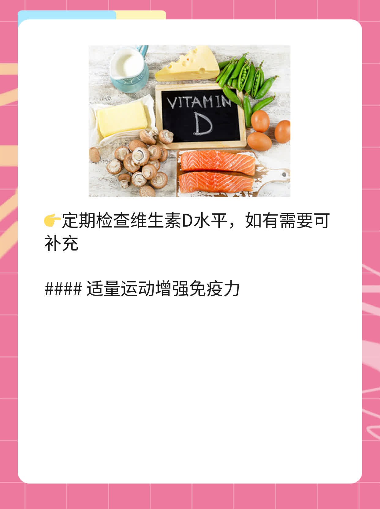 男性受新冠感染对生育能力有无影响？