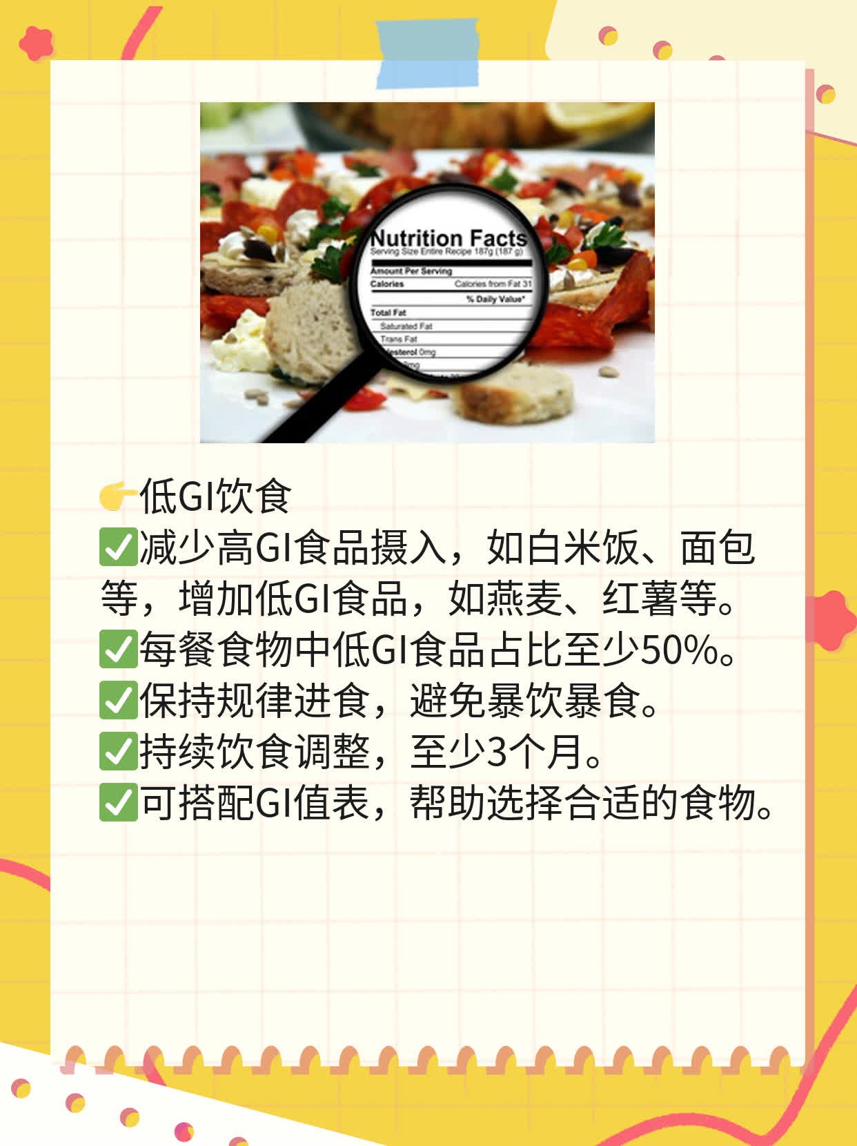 脂溢性脱发：治疗&调理全攻略！