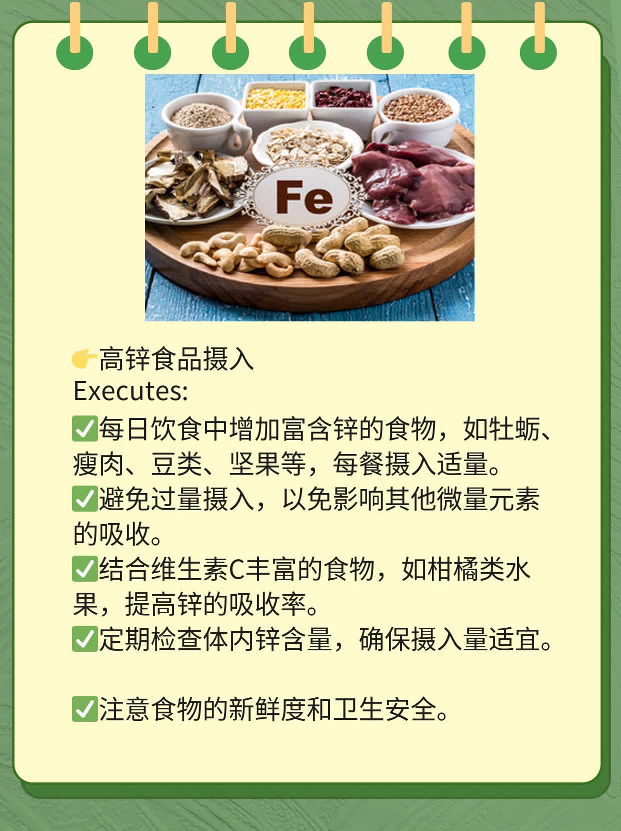 60+男性性生活频率：探索正常范围！