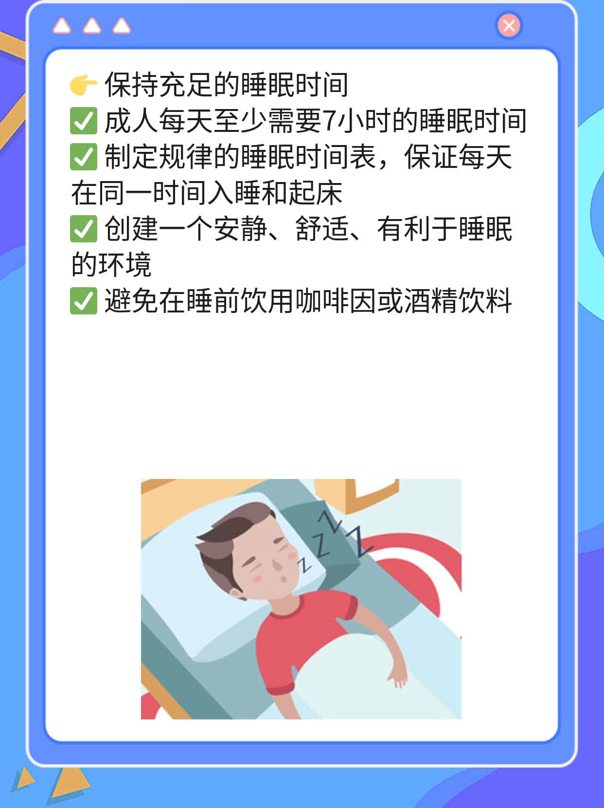 揭秘：甲状腺微粒体抗体高的原因！