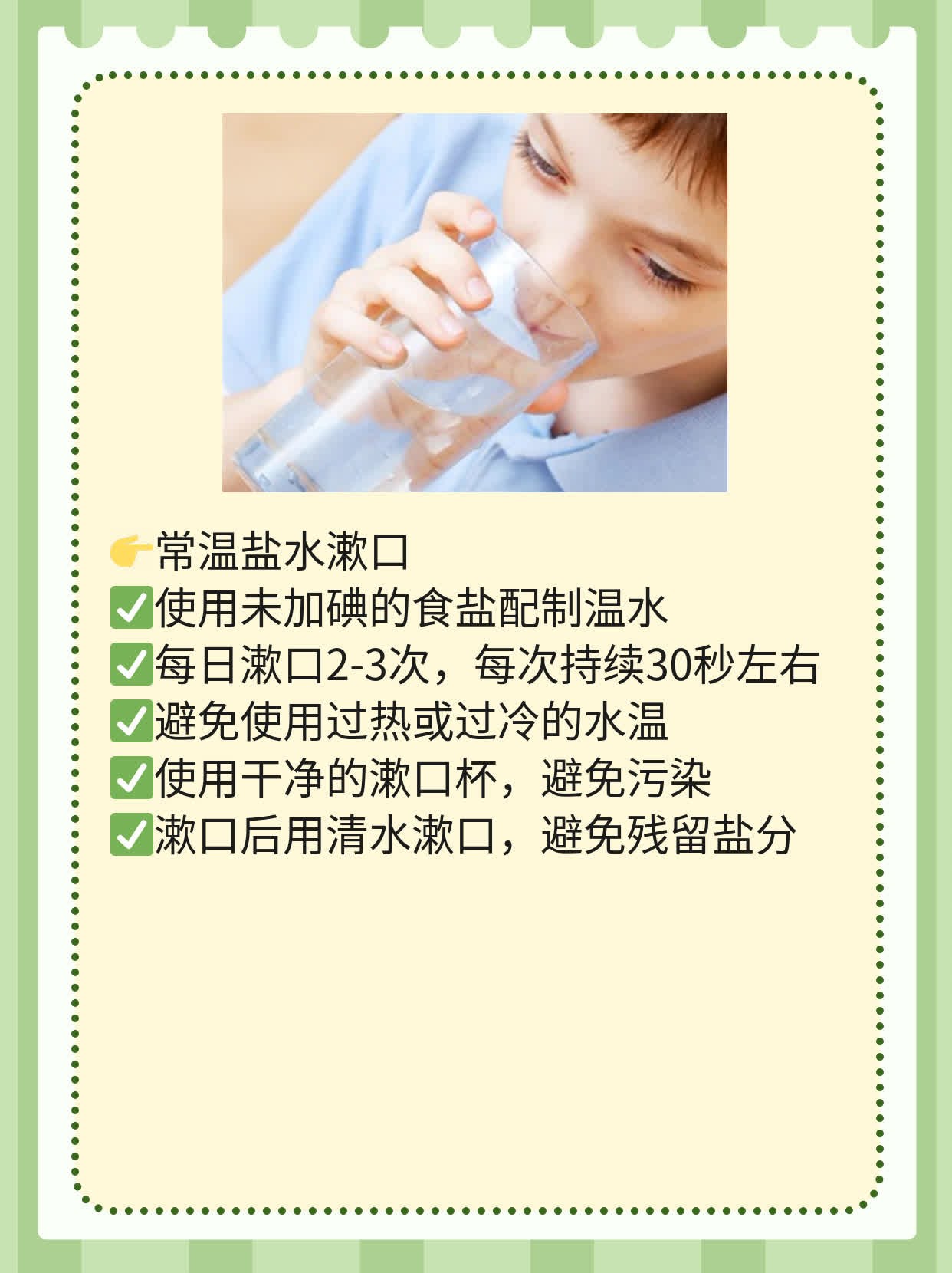 甲状腺微粒体抗体过高？这招帮你搞定！