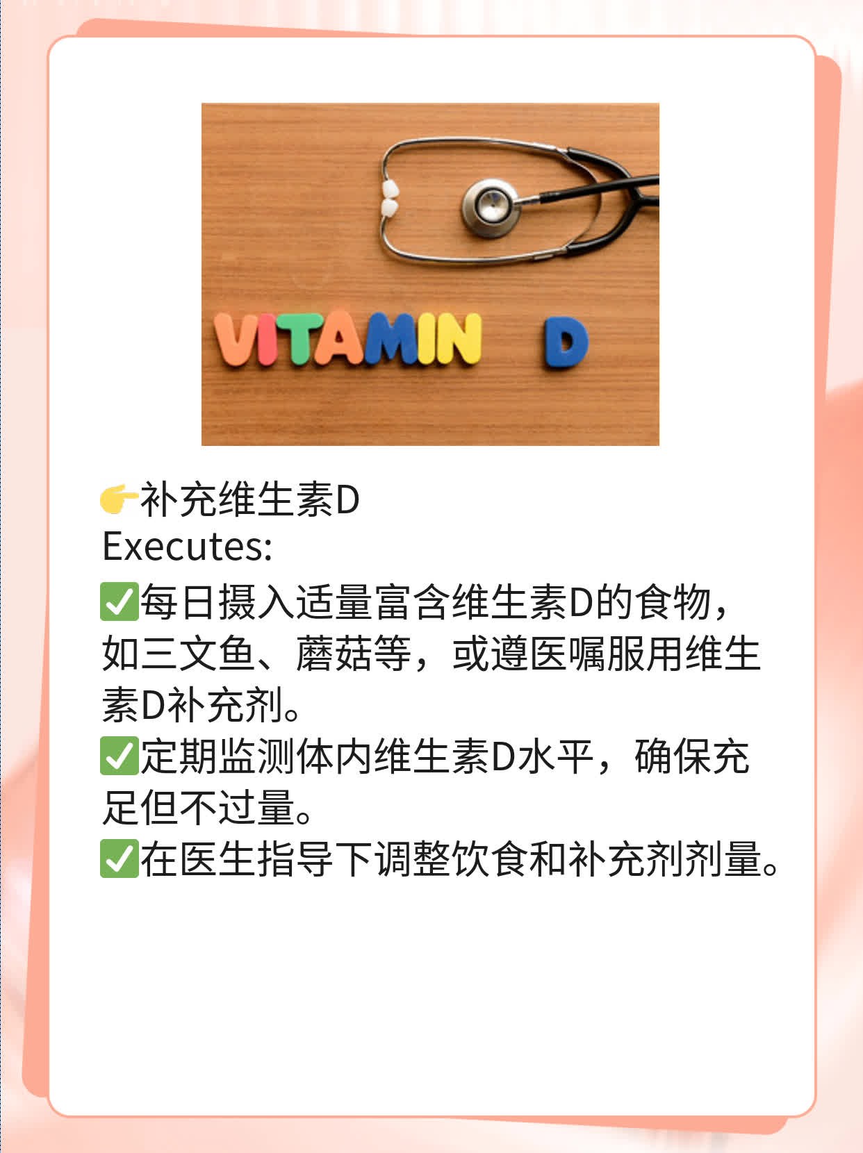 「女生手脚没劲」原因探秘：如何摆脱乏力感？