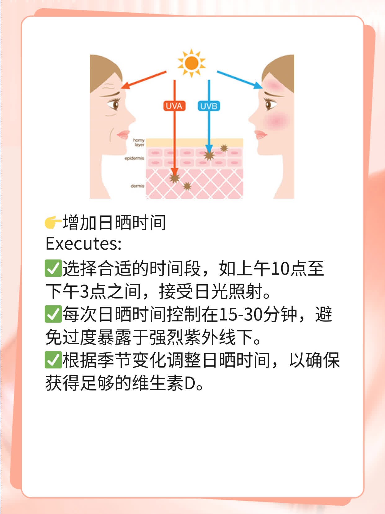 「女生手脚没劲」原因探秘：如何摆脱乏力感？