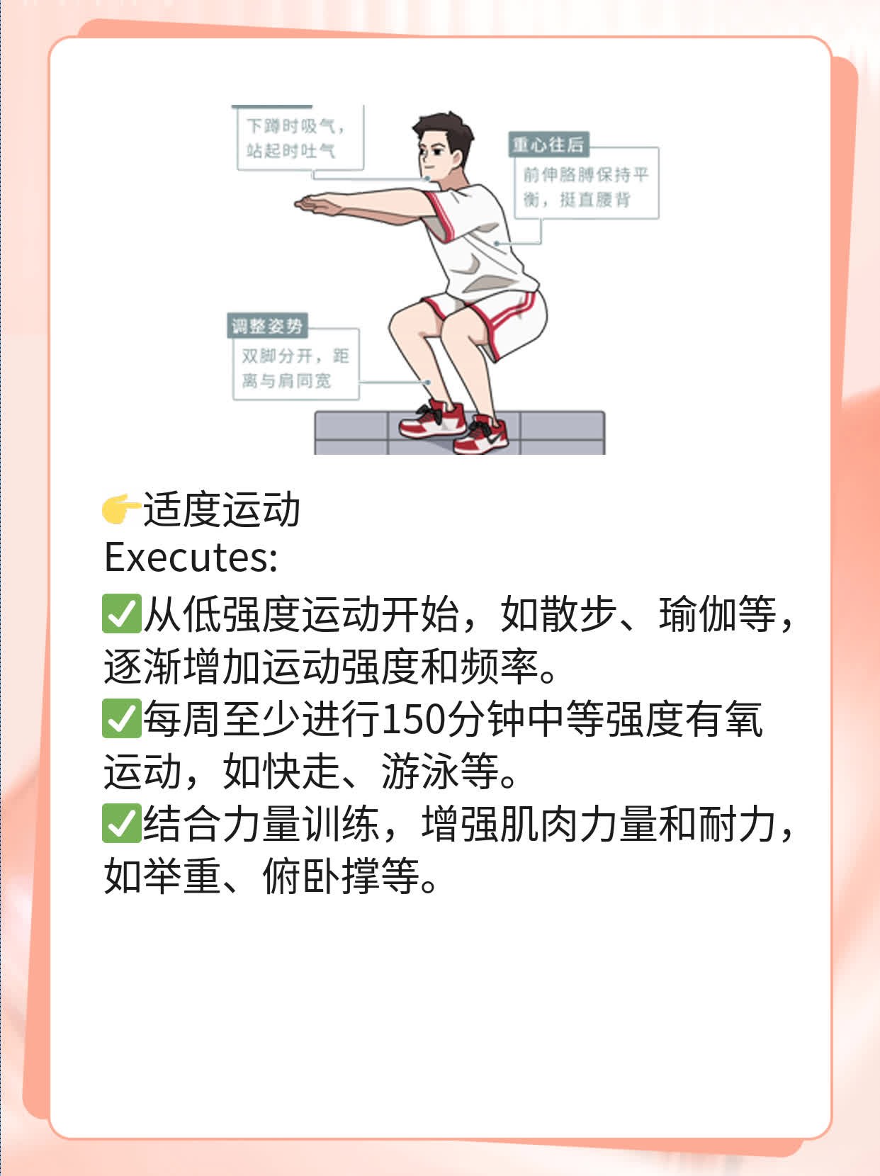 「女生手脚没劲」原因探秘：如何摆脱乏力感？