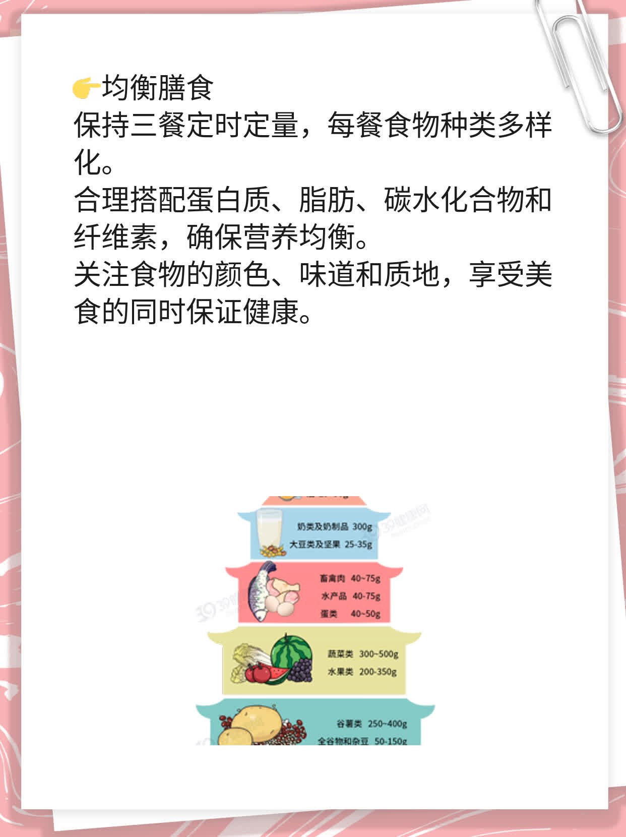 椰枣：壮阳神器还是营养佳品？探寻真相！