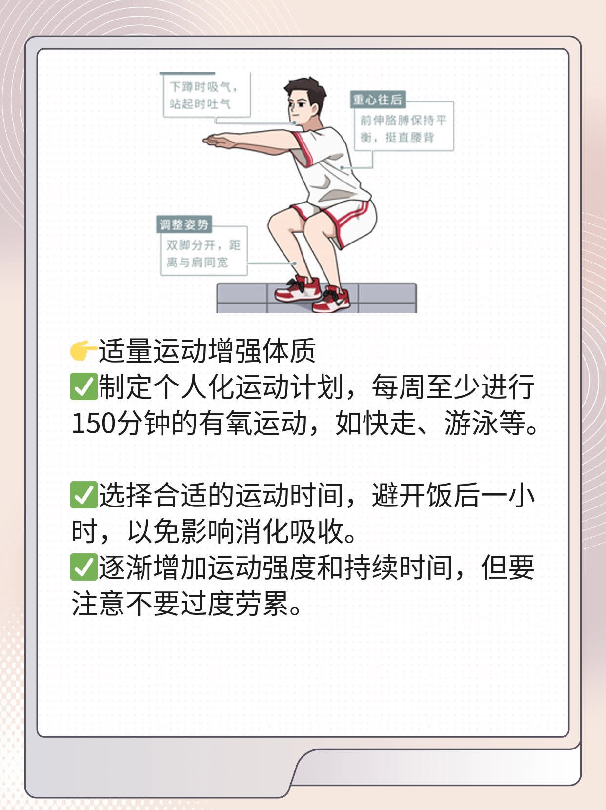 「答疑」甲状腺微粒体抗体全解析
