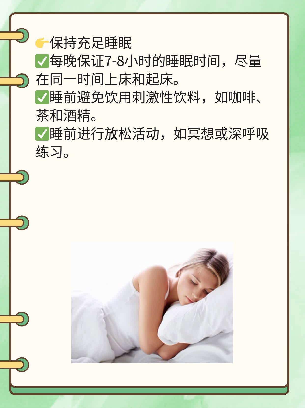 揭秘甲状腺肿大背后的原因！