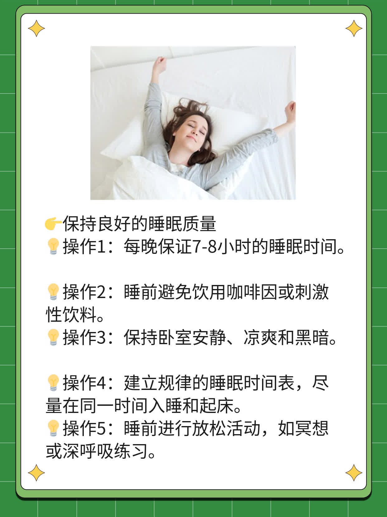 探秘甲状腺肿大分度标准