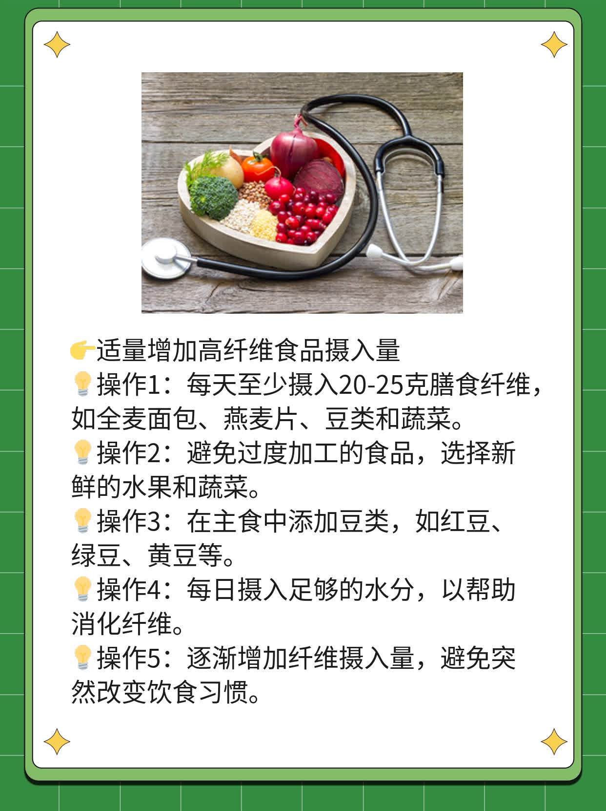 探秘甲状腺肿大分度标准