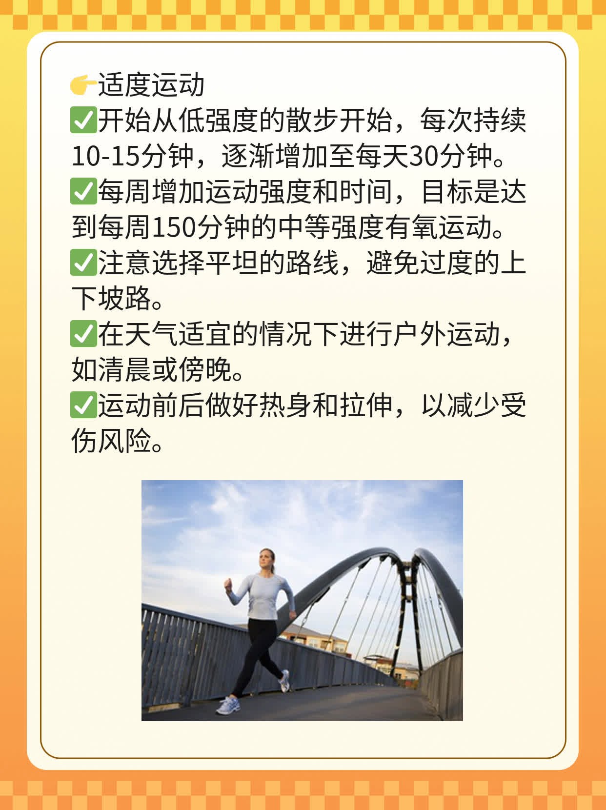 「有图有真相」吃wei哥后的真实反应！