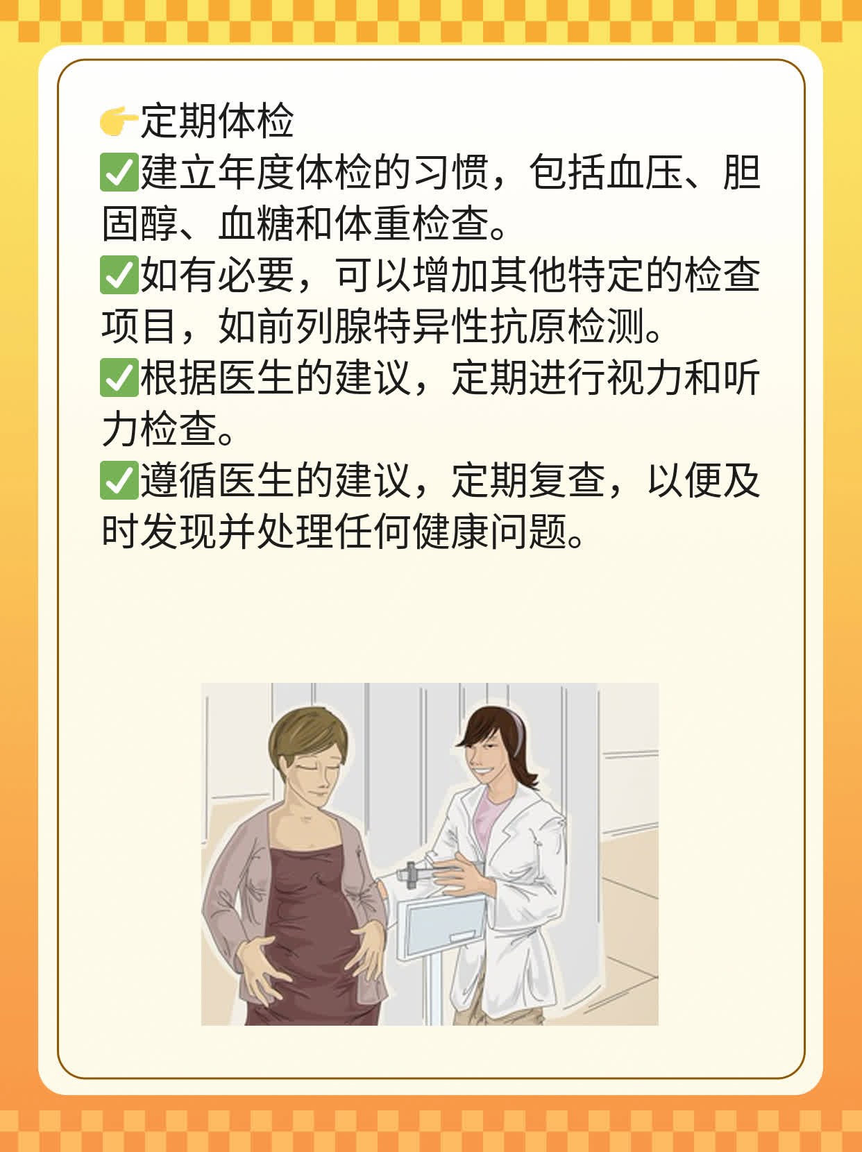 「有图有真相」吃wei哥后的真实反应！