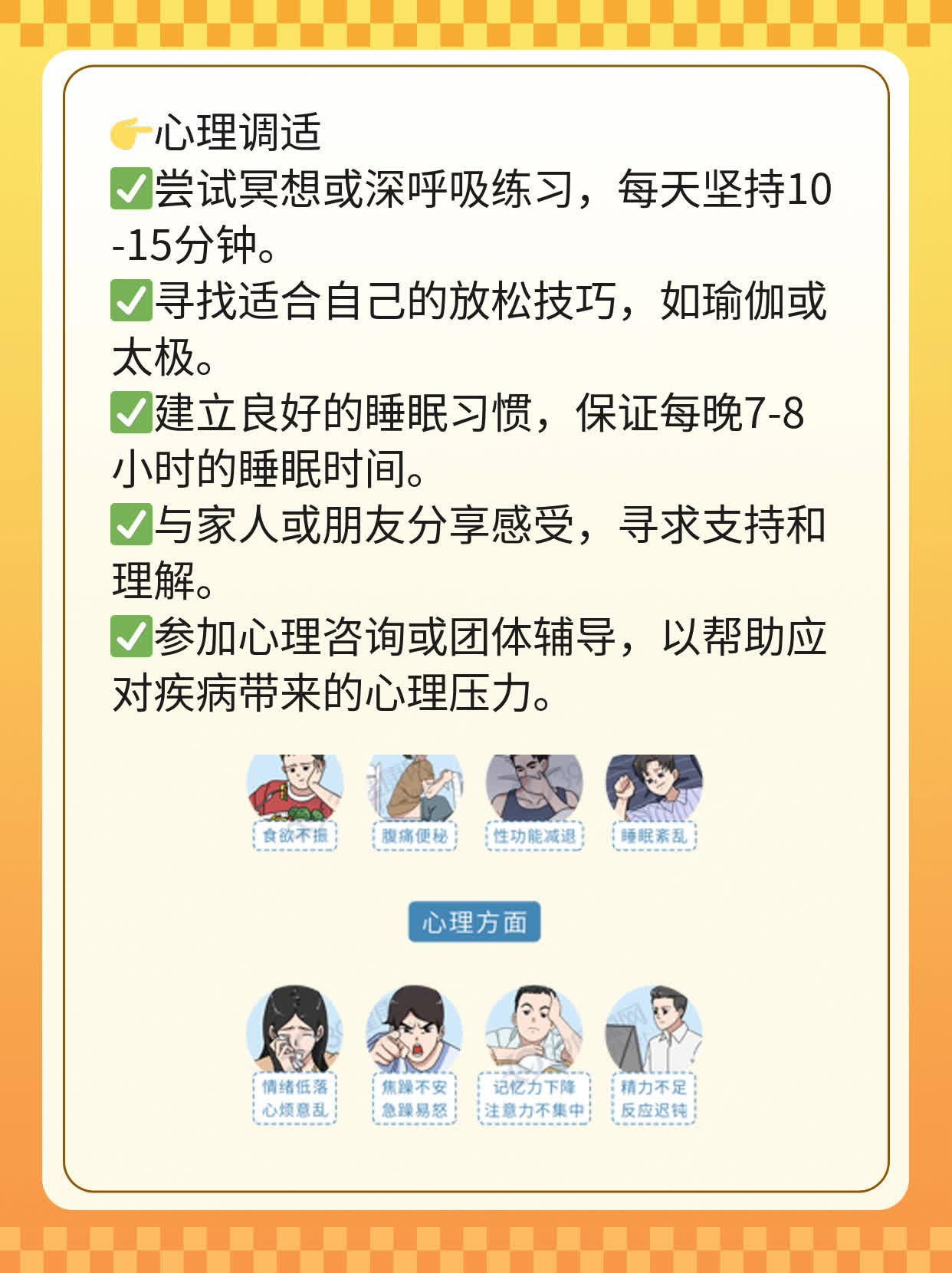「有图有真相」吃wei哥后的真实反应！