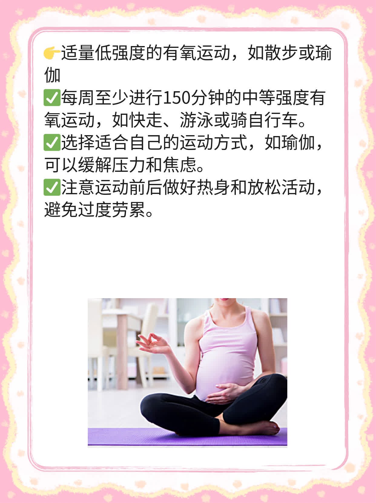 「图解」甲状腺肿大一、二、三度区别