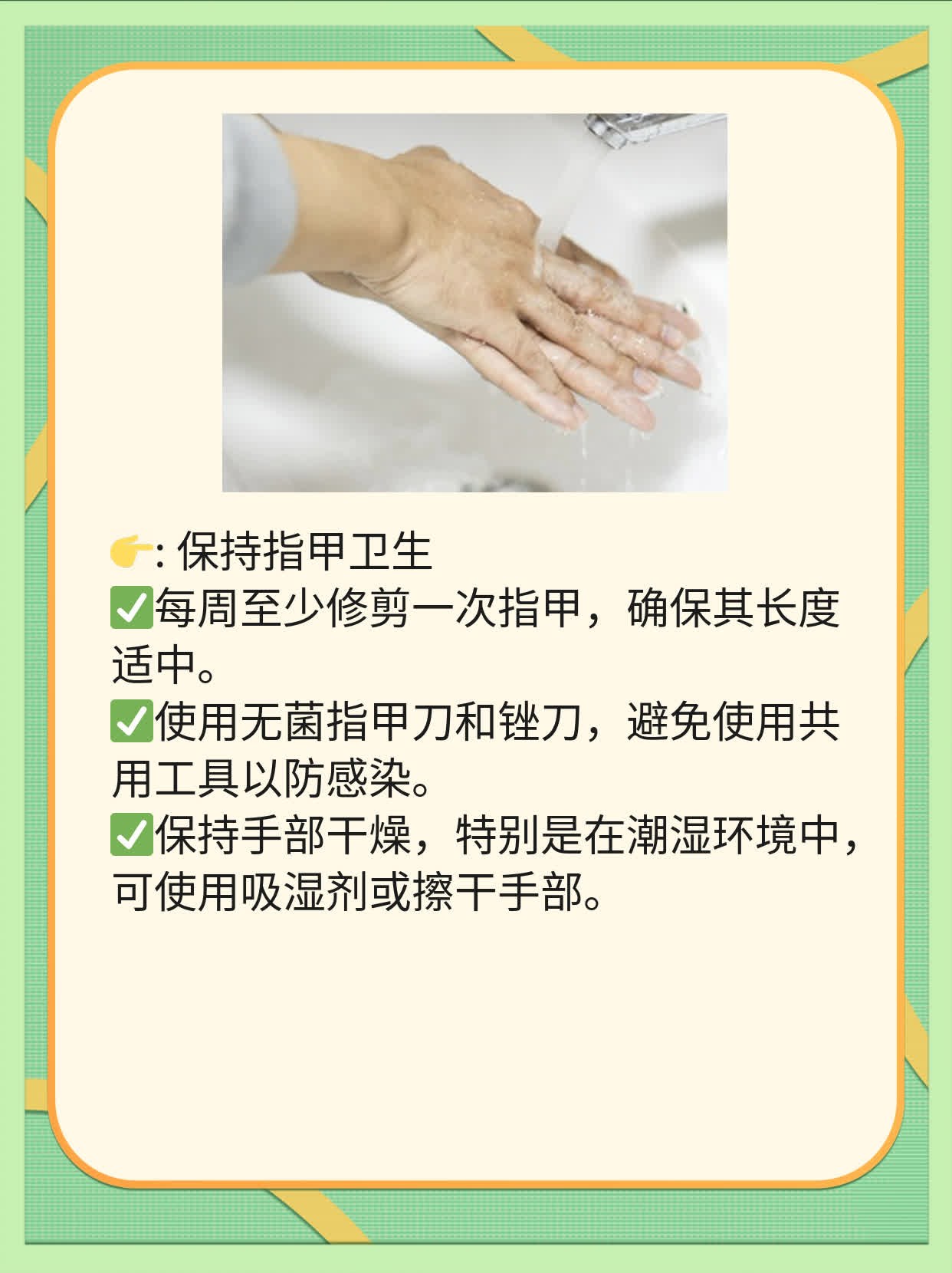 「指甲下黑点」是黑色素瘤吗？教你辨别结节型色素痣！