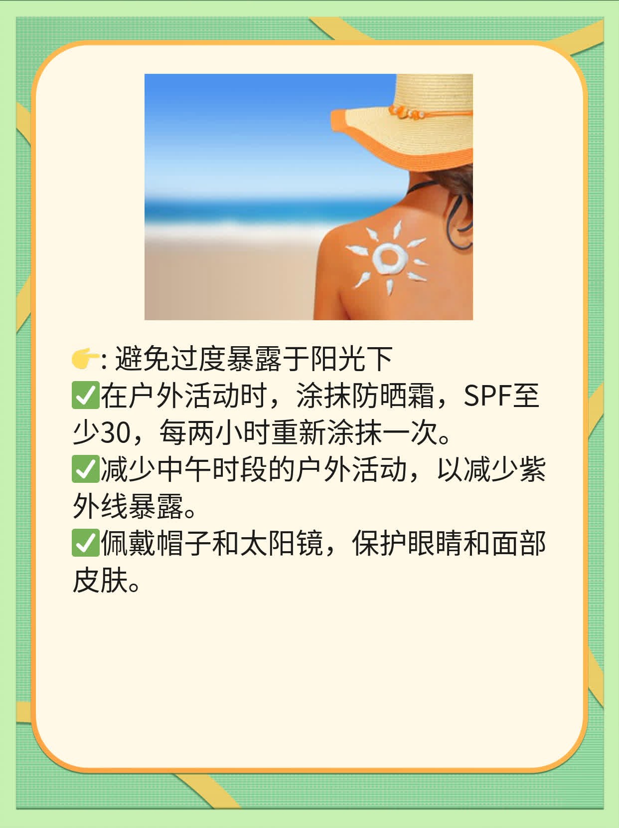 「指甲下黑点」是黑色素瘤吗？教你辨别结节型色素痣！