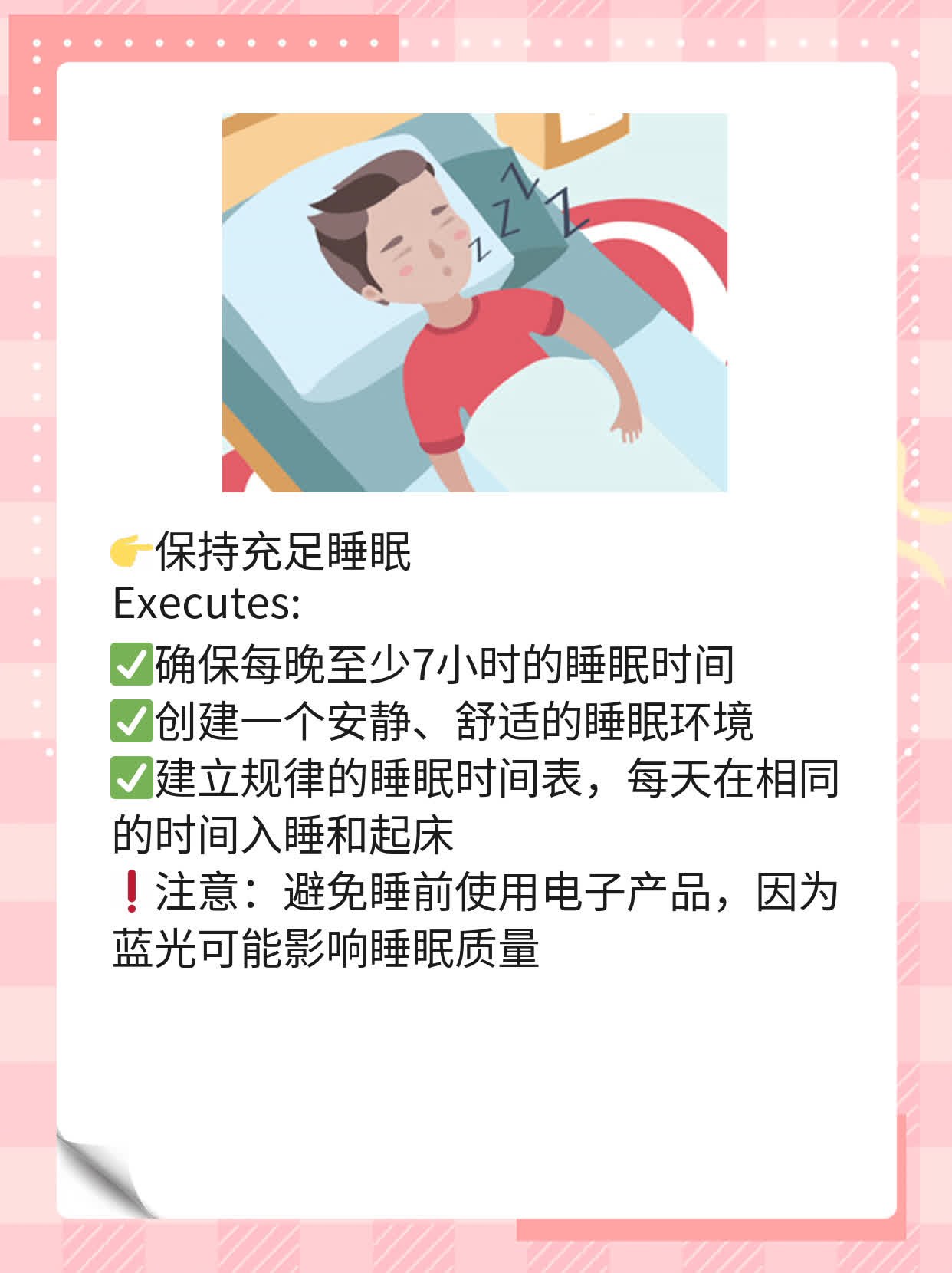 抗甲状腺球蛋白抗体偏高：原因揭秘！