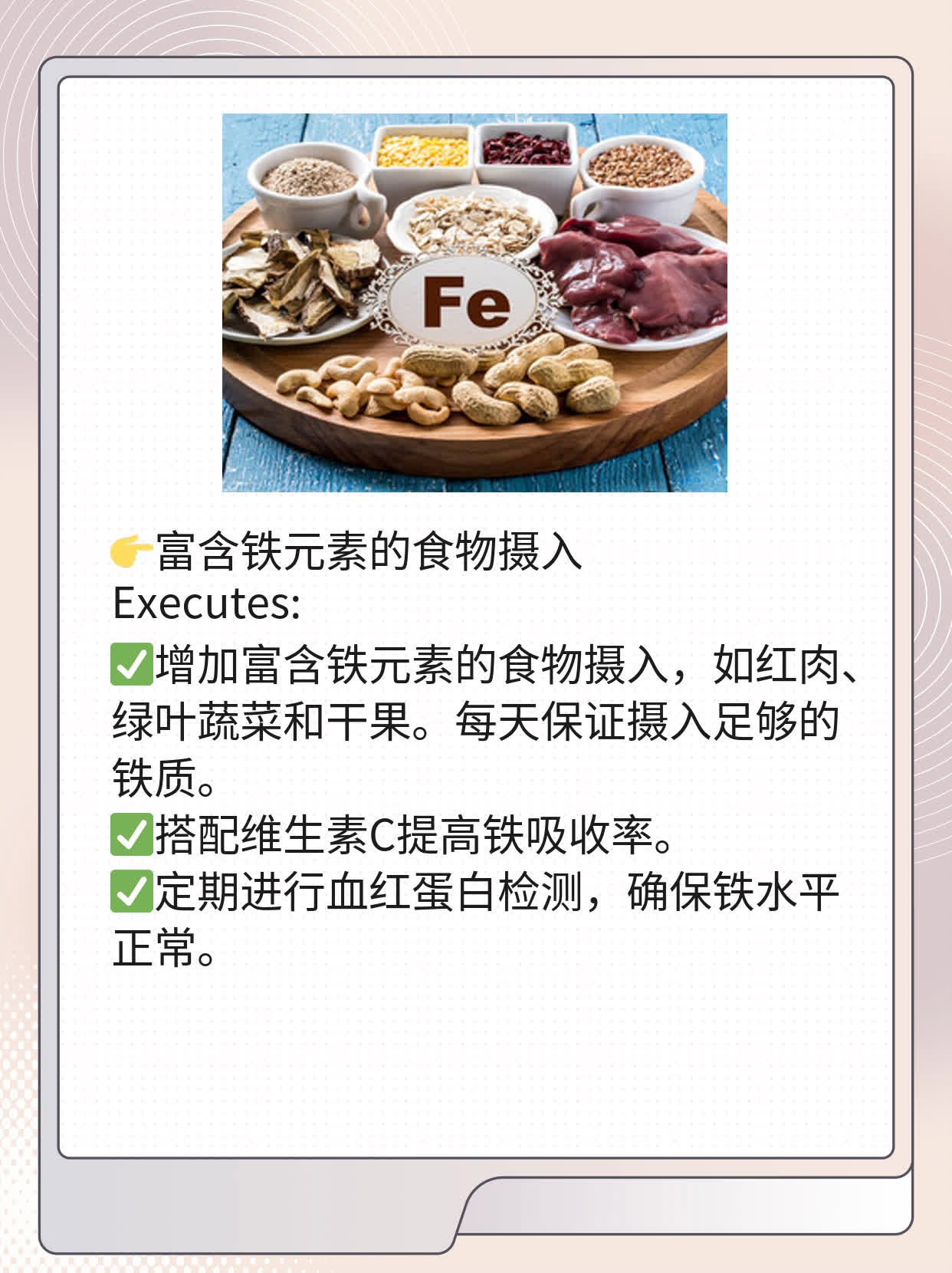 「揭秘」白发双鬓缘由及诊治法门