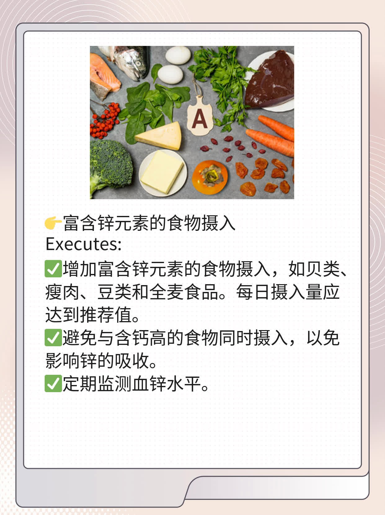 「揭秘」白发双鬓缘由及诊治法门