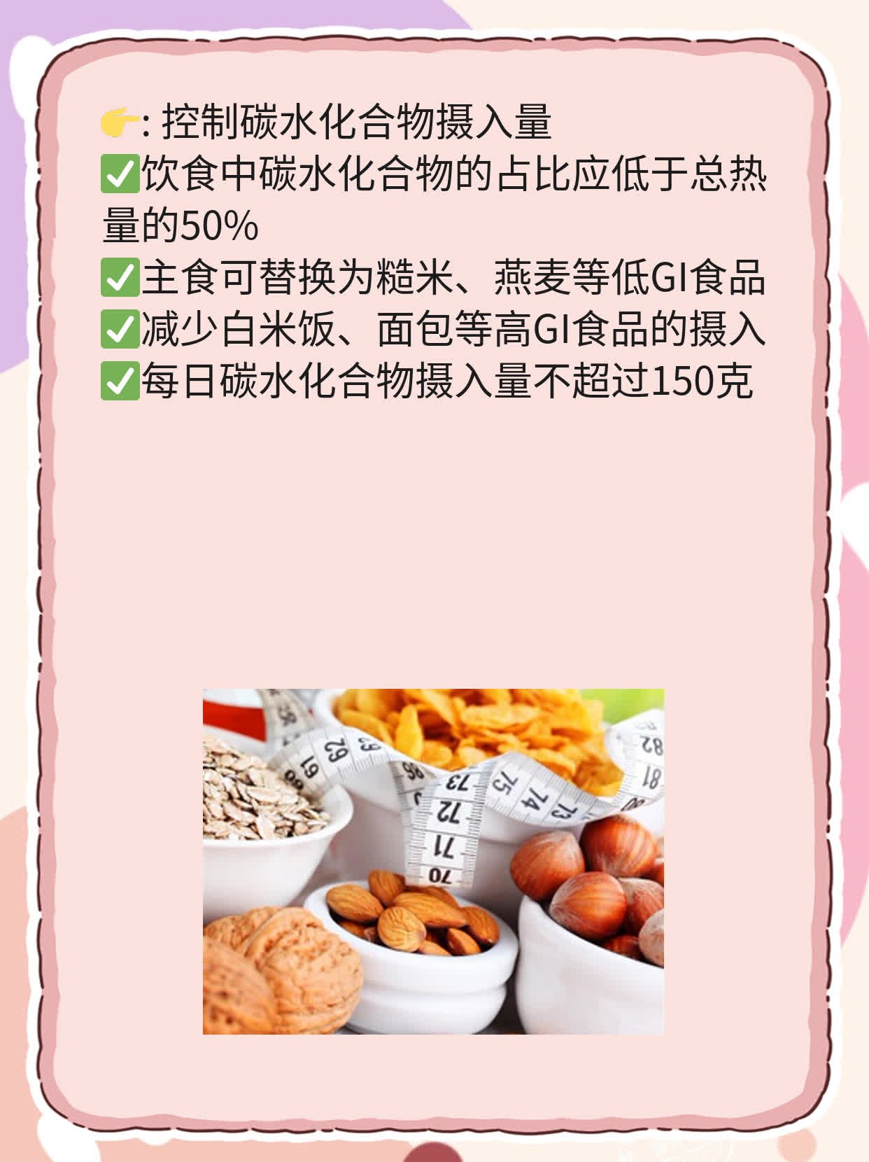 「揭秘」骆驼奶的神奇功效：降糖？还是炒作？