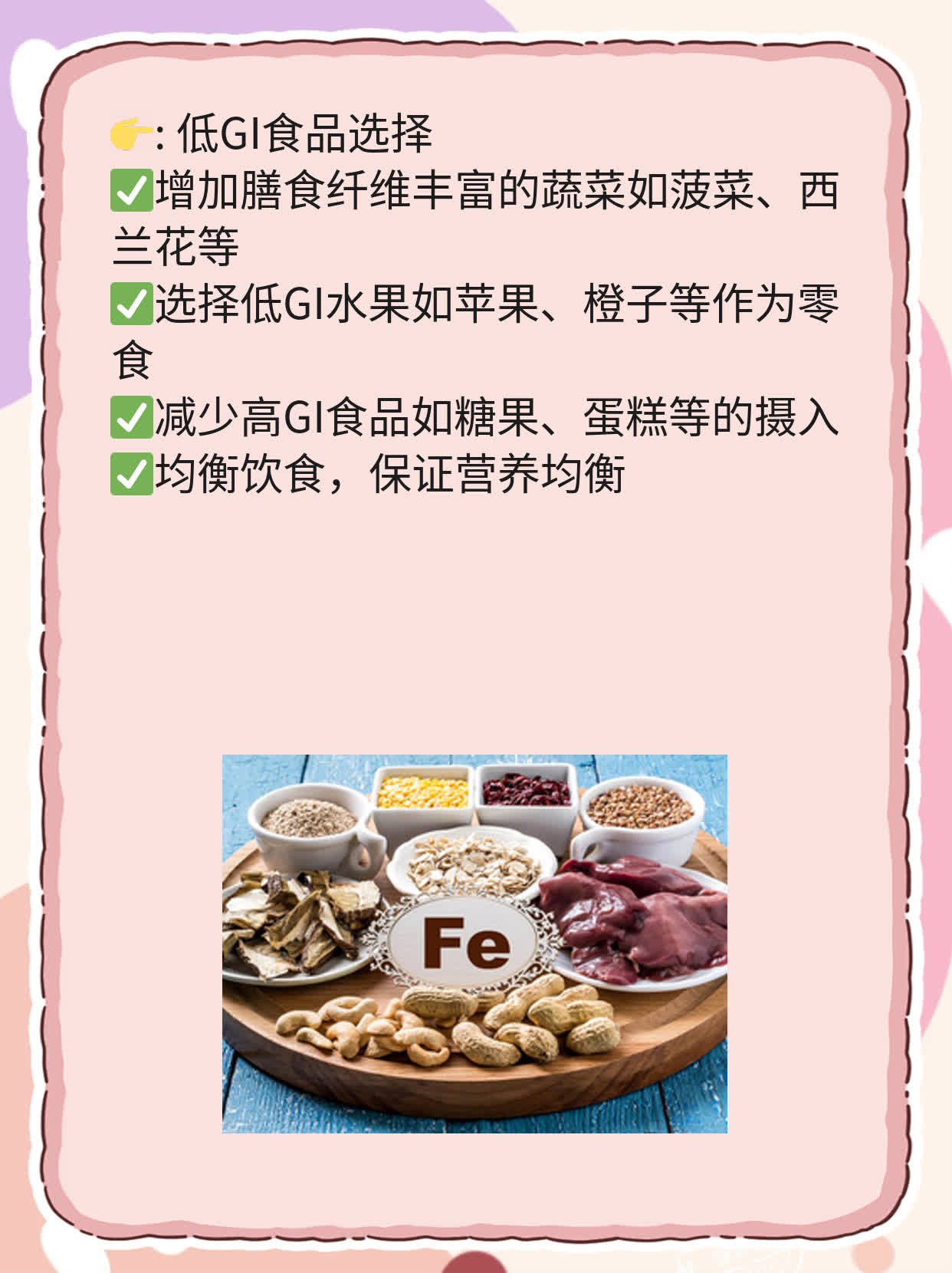 「揭秘」骆驼奶的神奇功效：降糖？还是炒作？