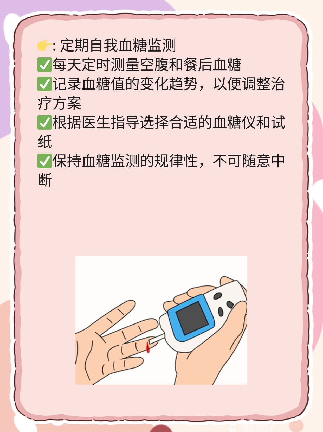 「揭秘」骆驼奶的神奇功效：降糖？还是炒作？