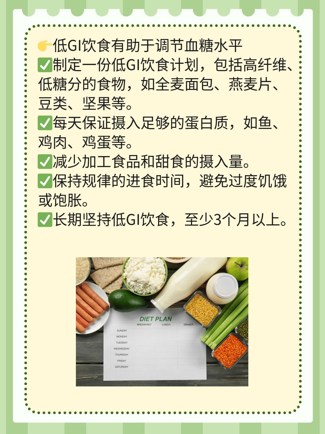 「揭秘」男人掉发的原因及解决方案