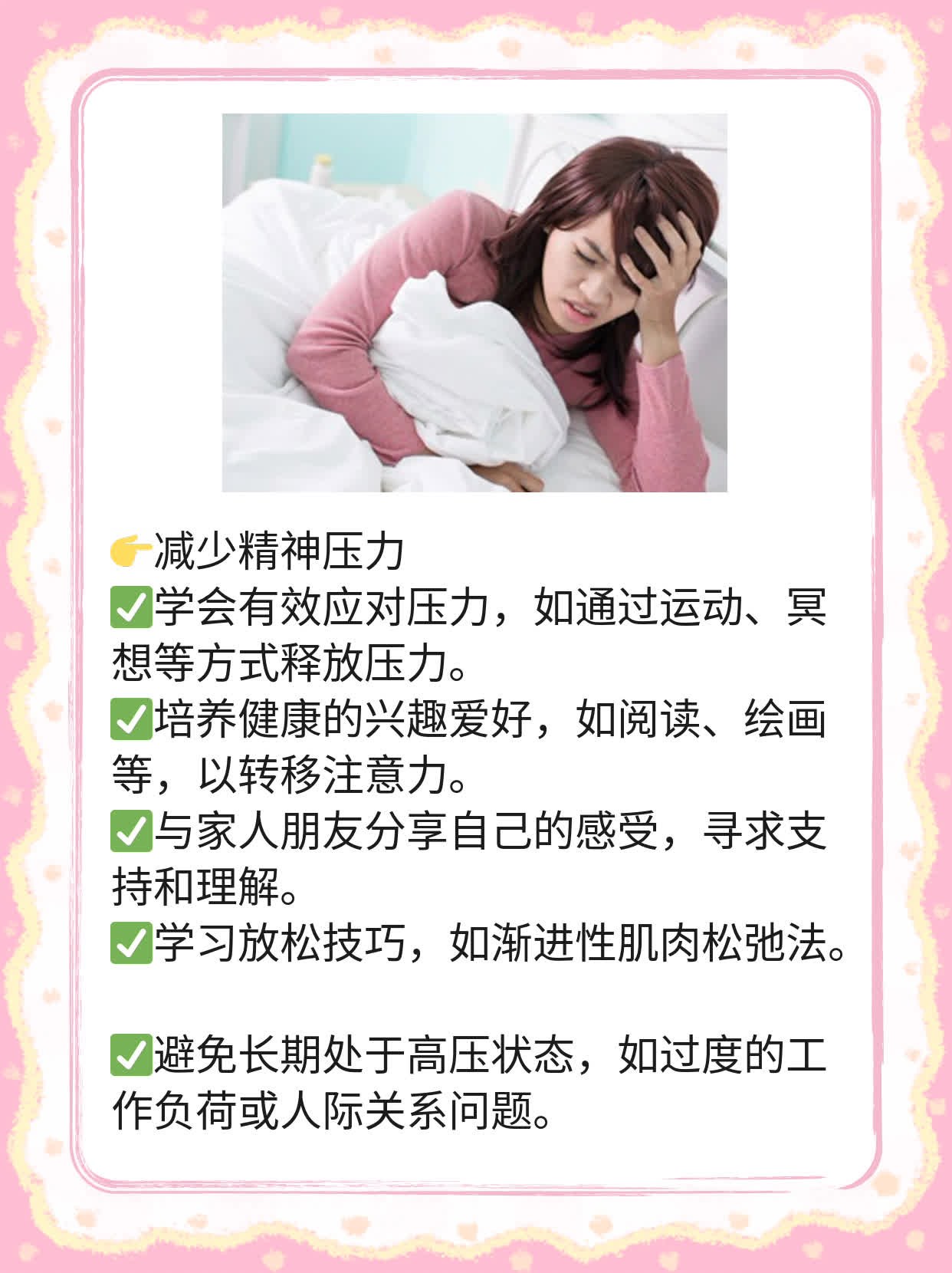 「揭秘」男人掉发真相：原因解析及解决方案！