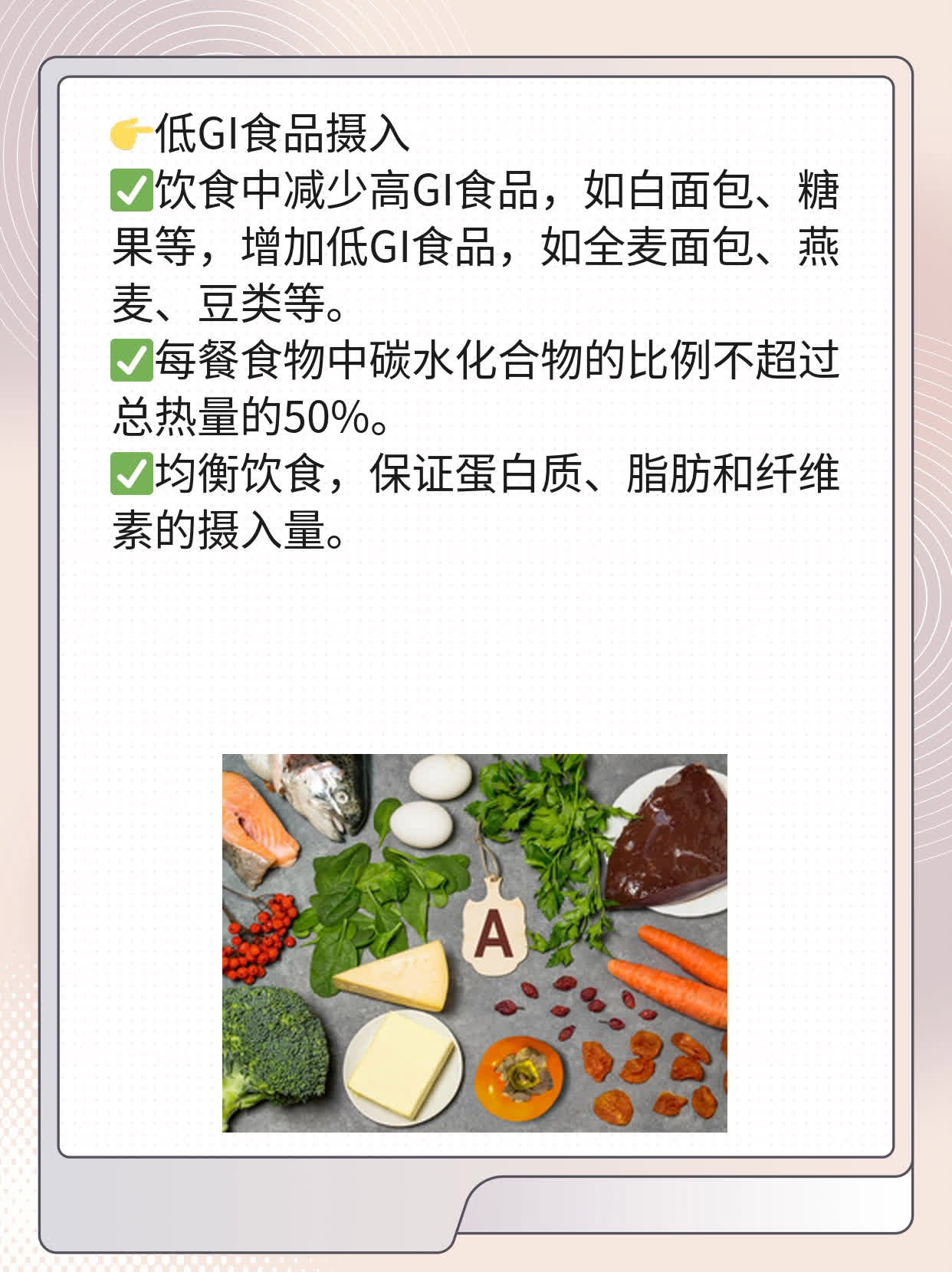 「揭秘」男人性能力衰退从几岁开始？