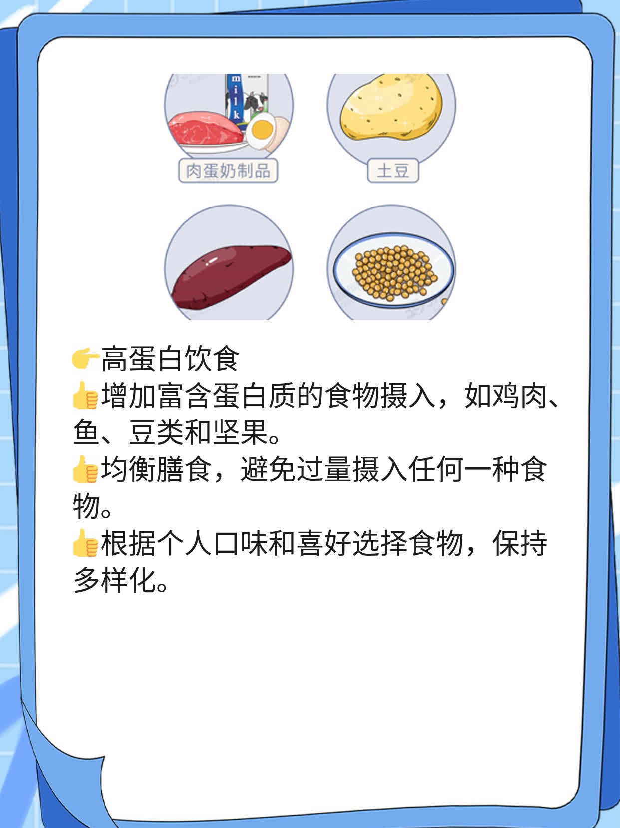 「经验分享」阴囊&睾丸损伤处理攻略！